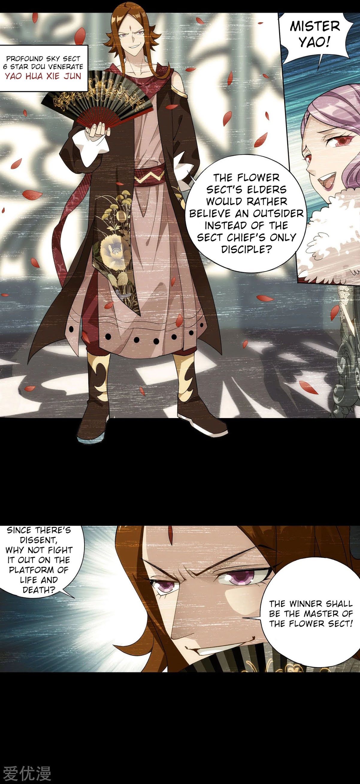 Doupo Cangqiong Chapter 325 page 40 - Chapter 325: The Flower Sect's Request