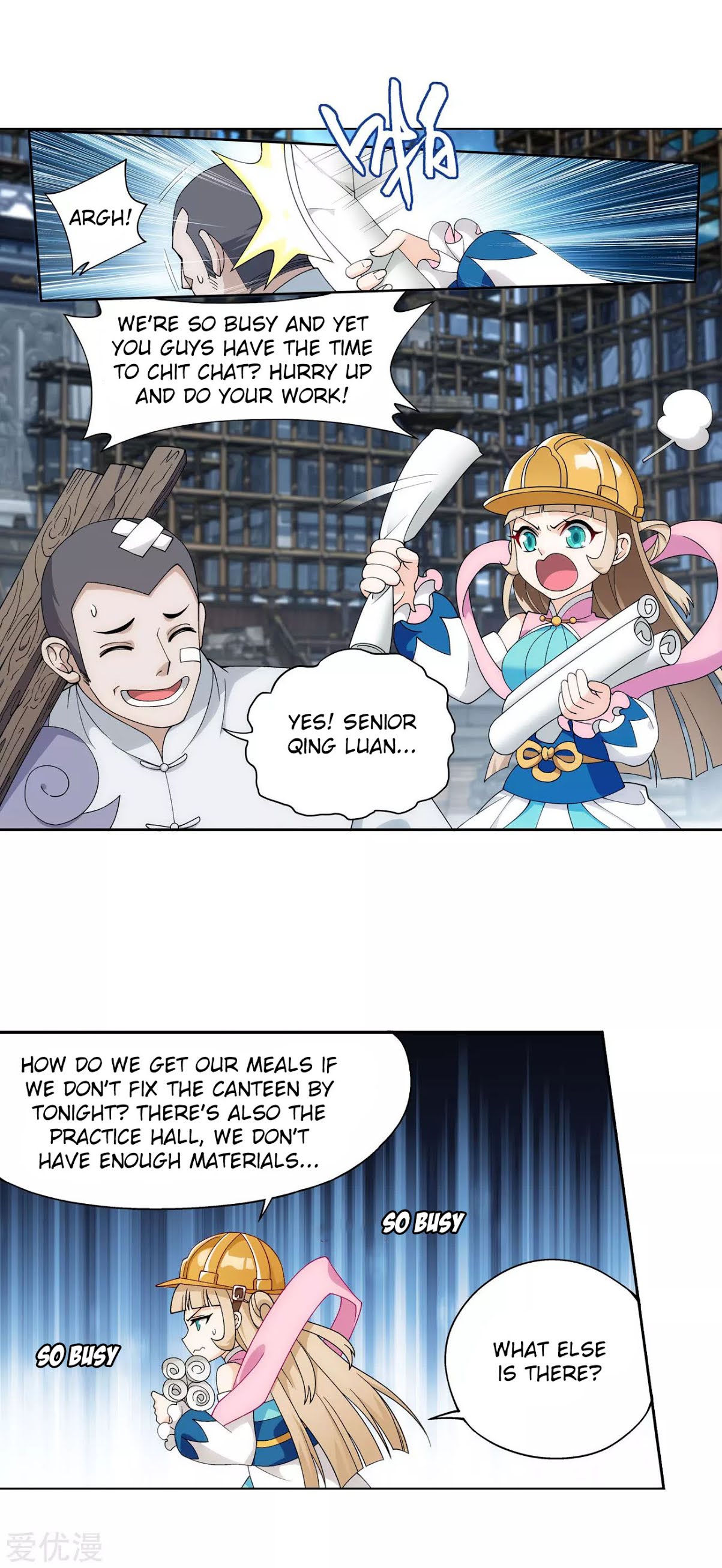 Doupo Cangqiong Chapter 325 page 5 - Chapter 325: The Flower Sect's Request