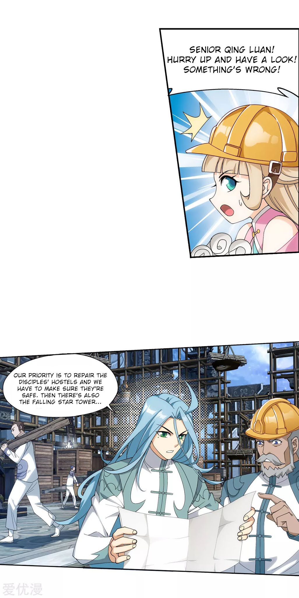 Doupo Cangqiong Chapter 325 page 6 - Chapter 325: The Flower Sect's Request