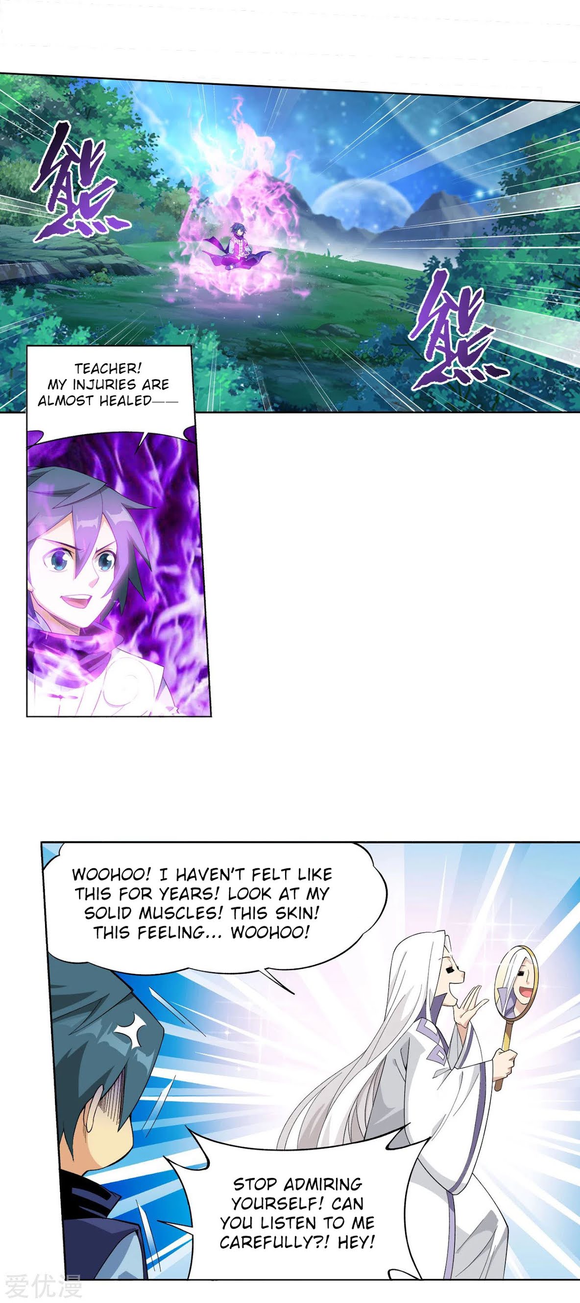 Doupo Cangqiong Chapter 325 page 8 - Chapter 325: The Flower Sect's Request