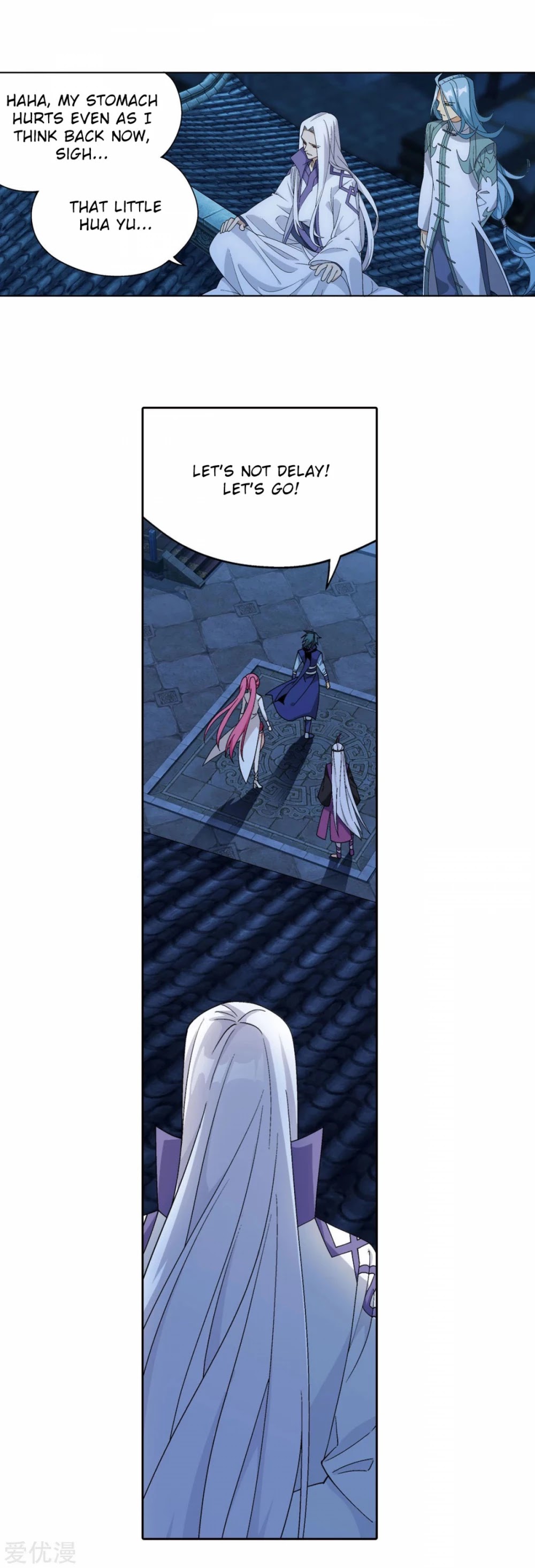 Doupo Cangqiong Chapter 326 page 11 - Chapter 326: Hua Yu