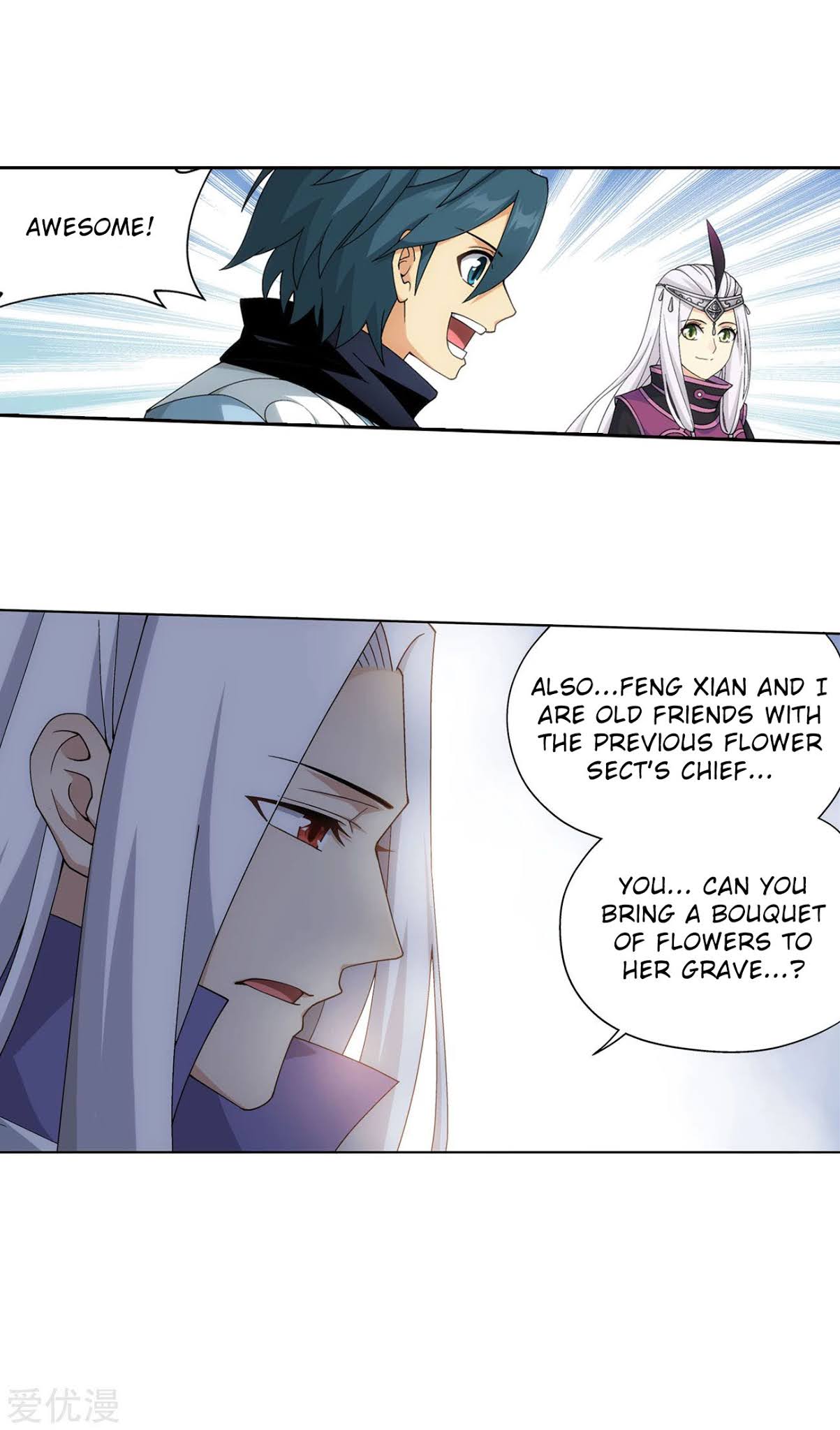 Doupo Cangqiong Chapter 326 page 14 - Chapter 326: Hua Yu