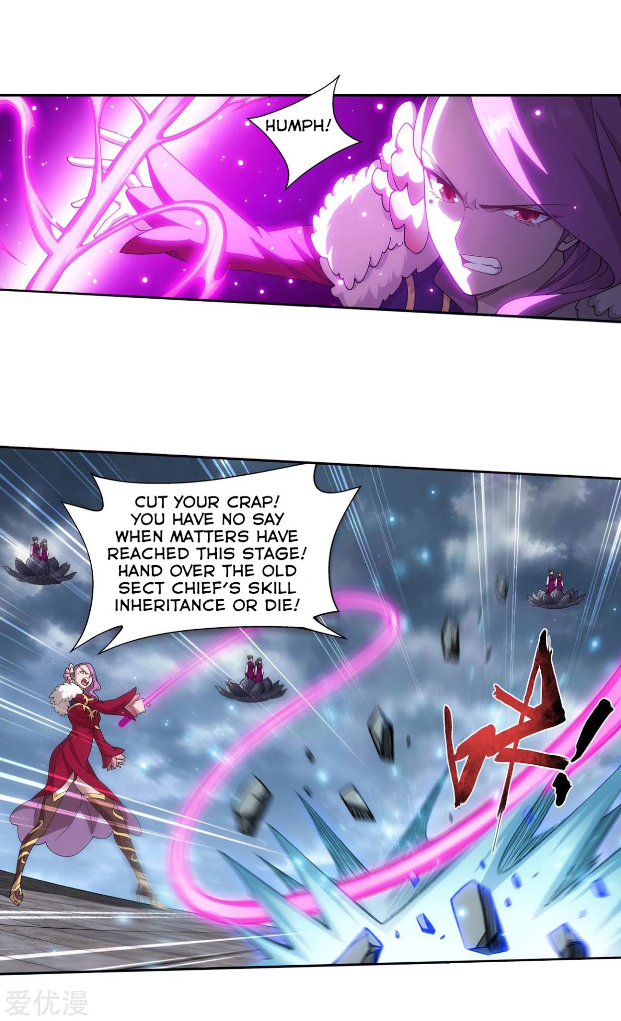 Doupo Cangqiong Chapter 326 page 17 - Chapter 326: Hua Yu