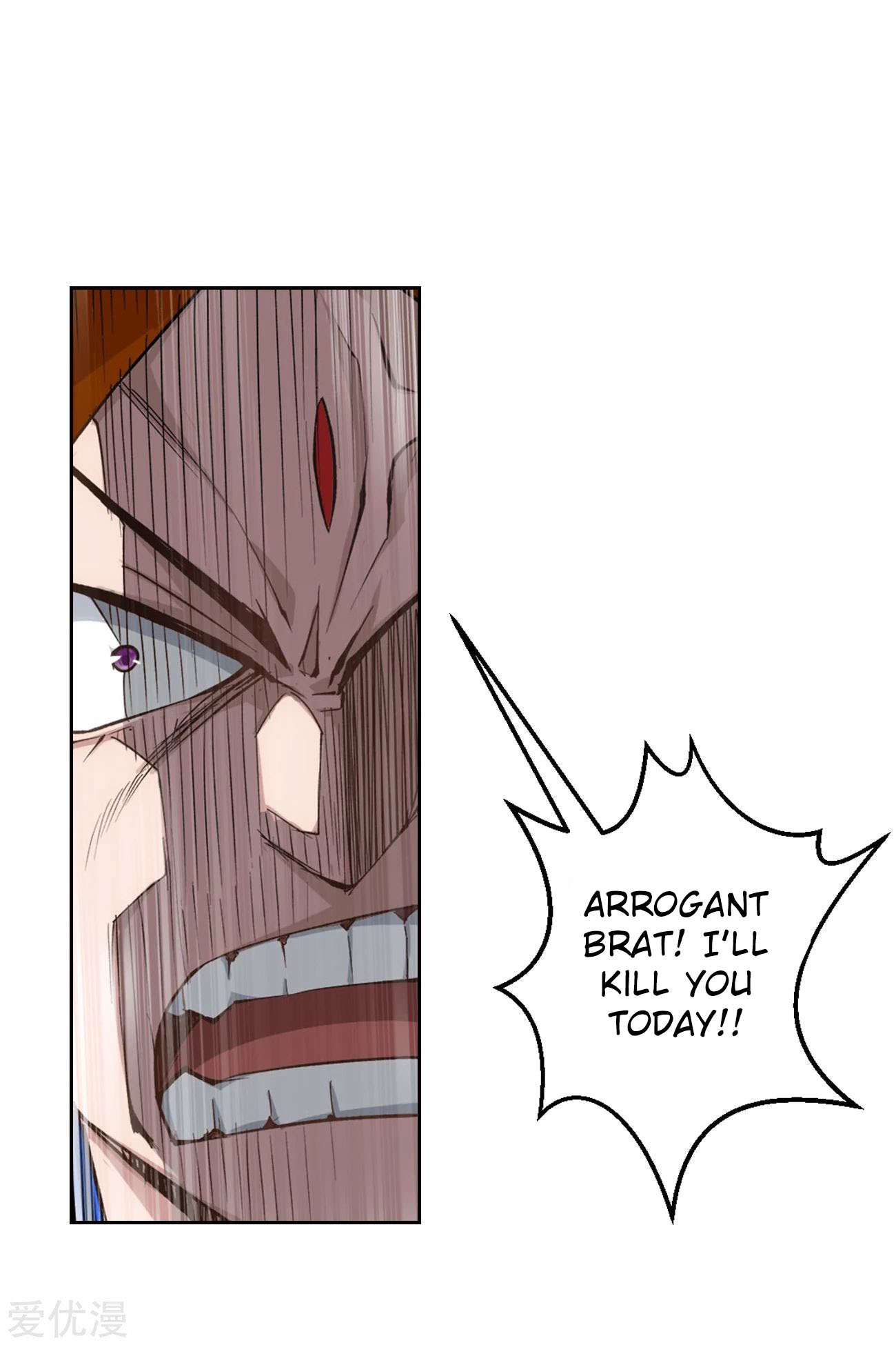 Doupo Cangqiong Chapter 326 page 28 - Chapter 326: Hua Yu