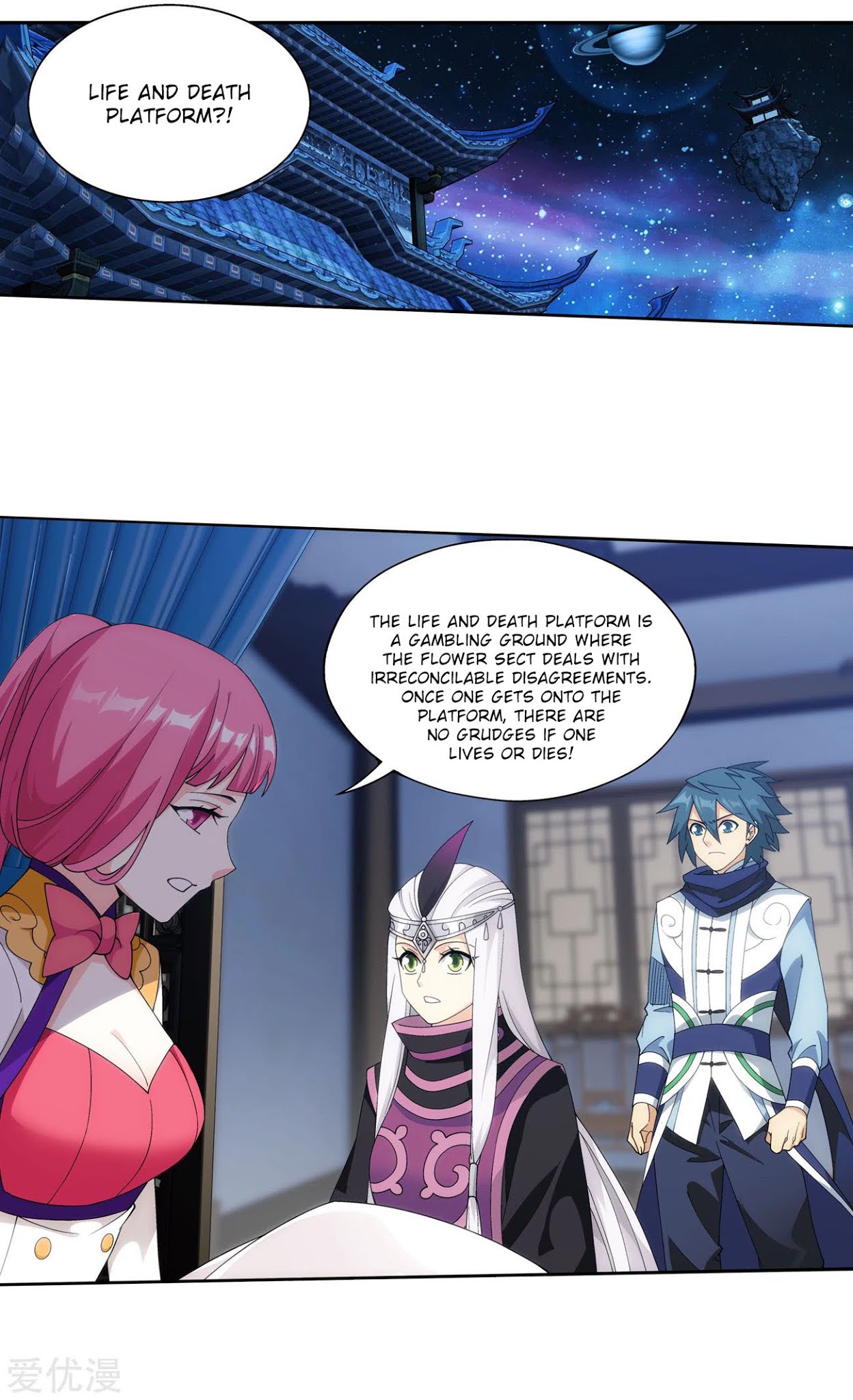 Doupo Cangqiong Chapter 326 page 3 - Chapter 326: Hua Yu
