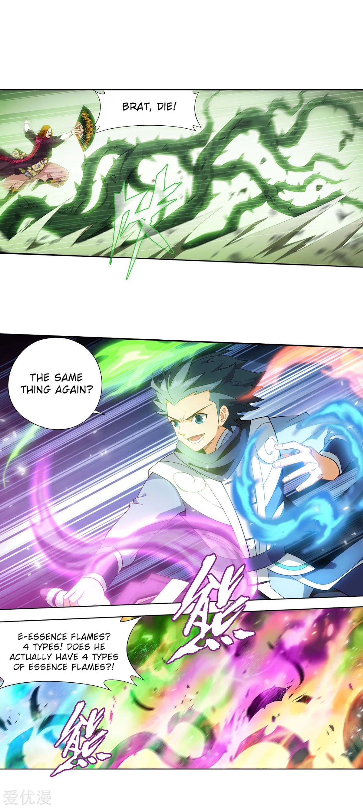 Doupo Cangqiong Chapter 326 page 30 - Chapter 326: Hua Yu
