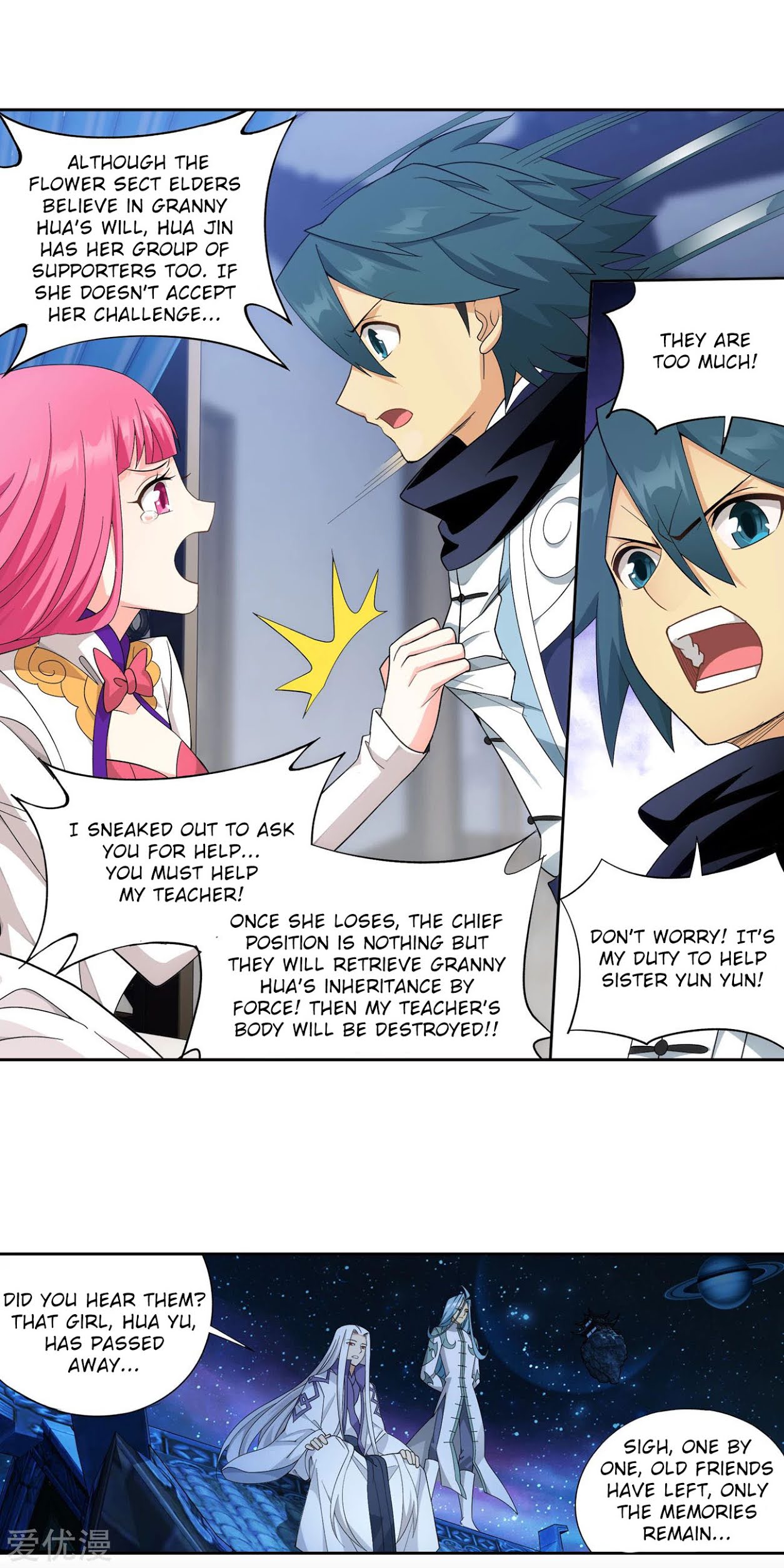 Doupo Cangqiong Chapter 326 page 5 - Chapter 326: Hua Yu