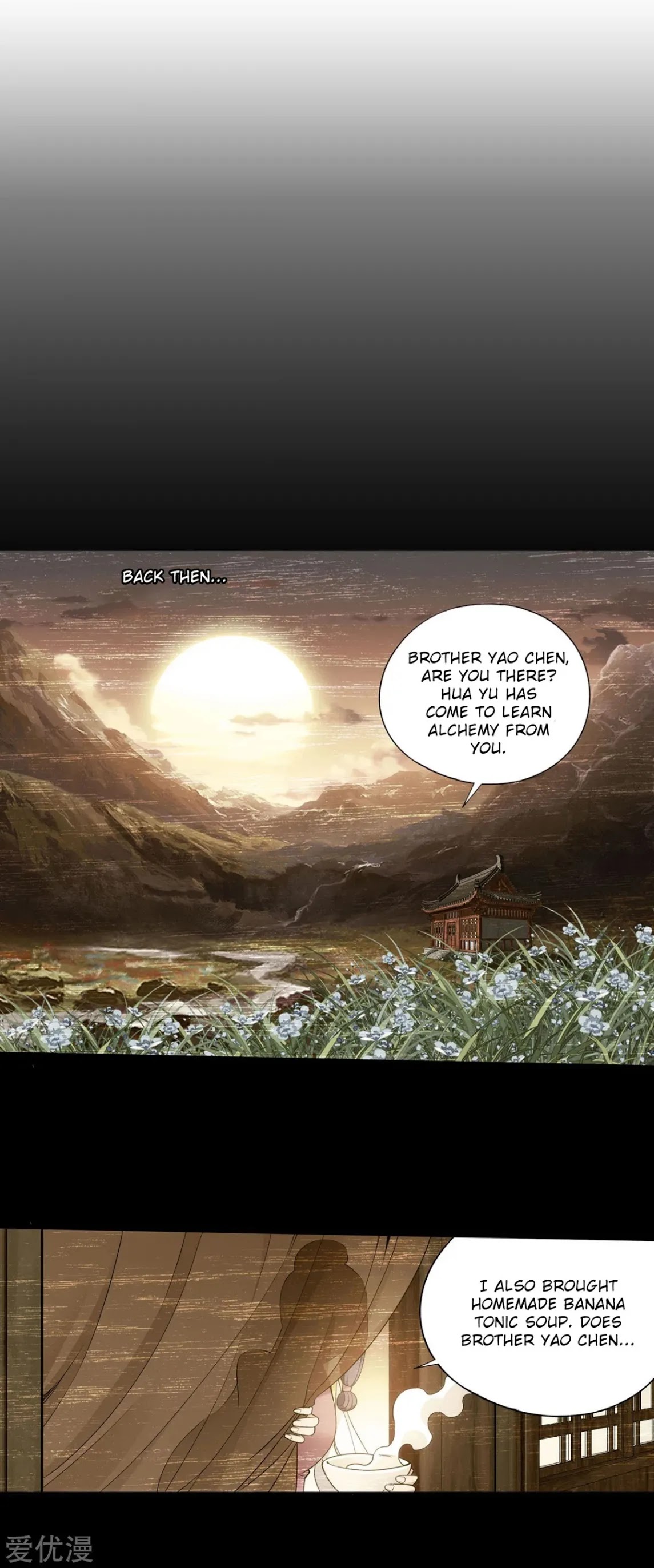 Doupo Cangqiong Chapter 326 page 6 - Chapter 326: Hua Yu
