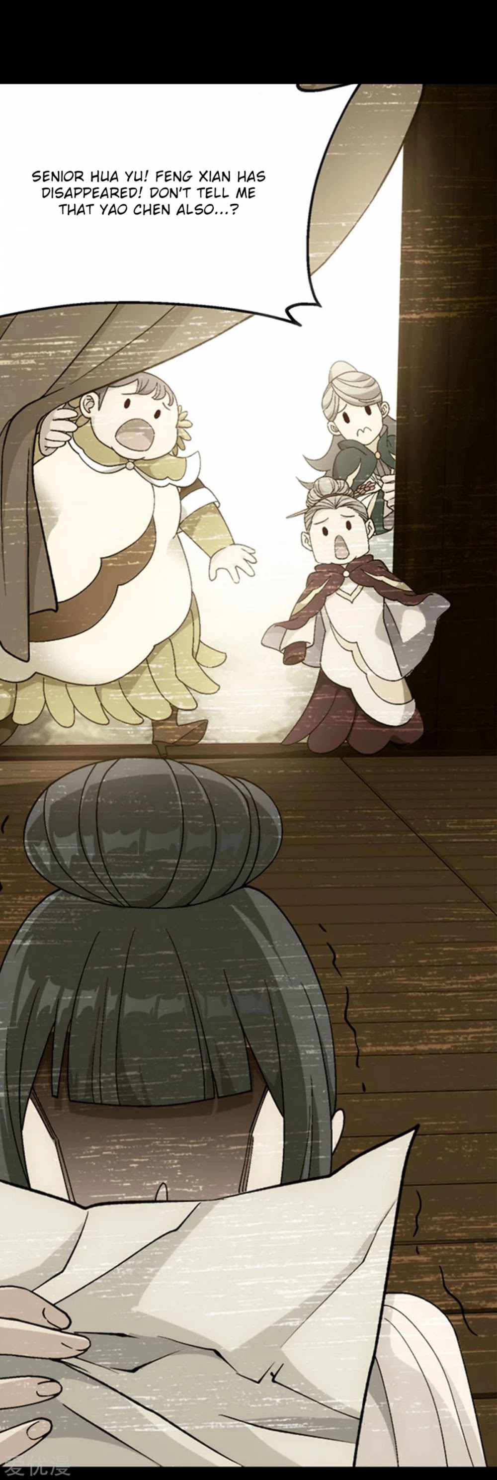 Doupo Cangqiong Chapter 326 page 8 - Chapter 326: Hua Yu