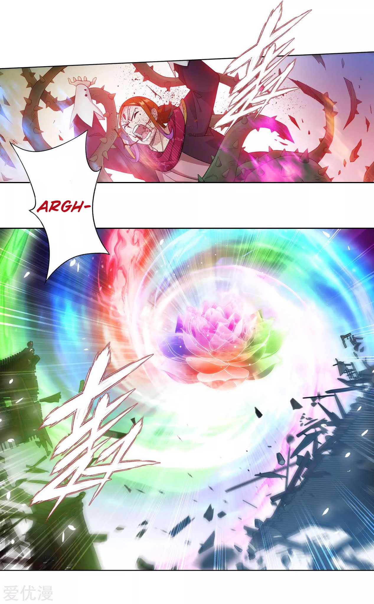 Doupo Cangqiong Chapter 327 page 13 - Chapter 327: The Sect Chief of The Flower Sect