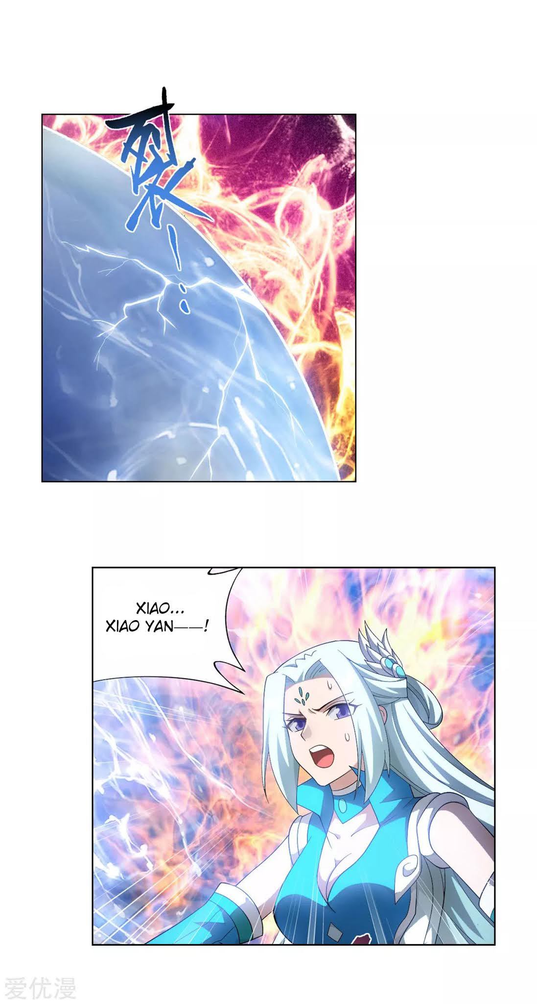 Doupo Cangqiong Chapter 327 page 18 - Chapter 327: The Sect Chief of The Flower Sect