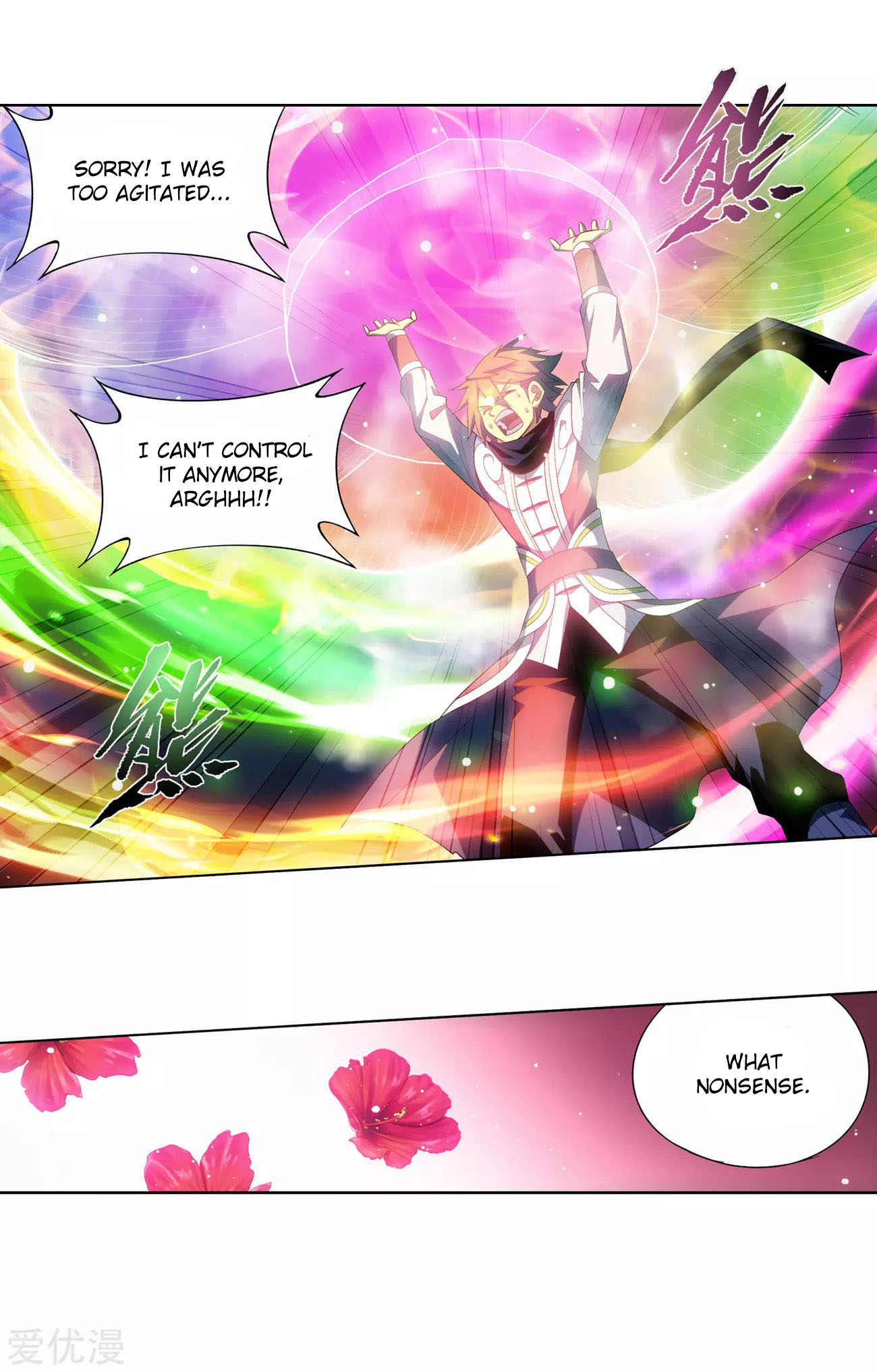 Doupo Cangqiong Chapter 327 page 19 - Chapter 327: The Sect Chief of The Flower Sect