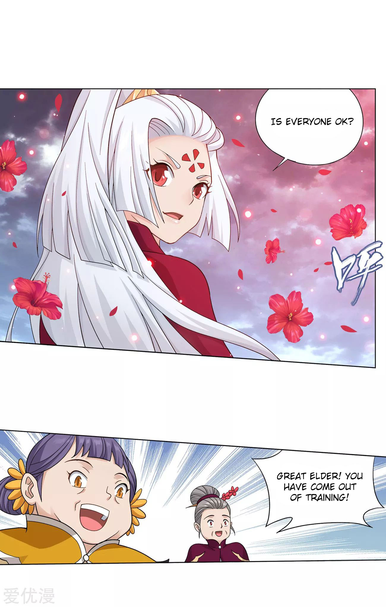 Doupo Cangqiong Chapter 327 page 21 - Chapter 327: The Sect Chief of The Flower Sect