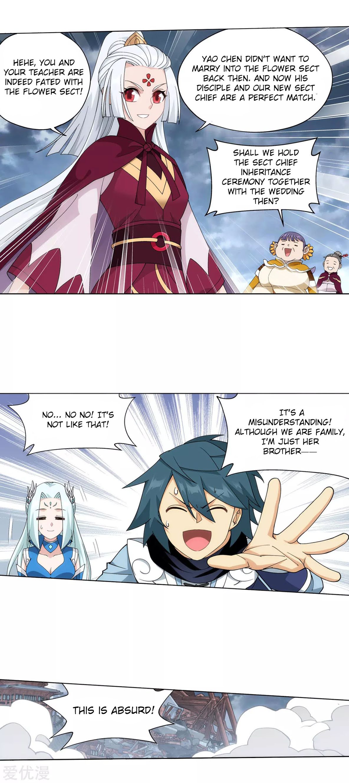Doupo Cangqiong Chapter 327 page 24 - Chapter 327: The Sect Chief of The Flower Sect