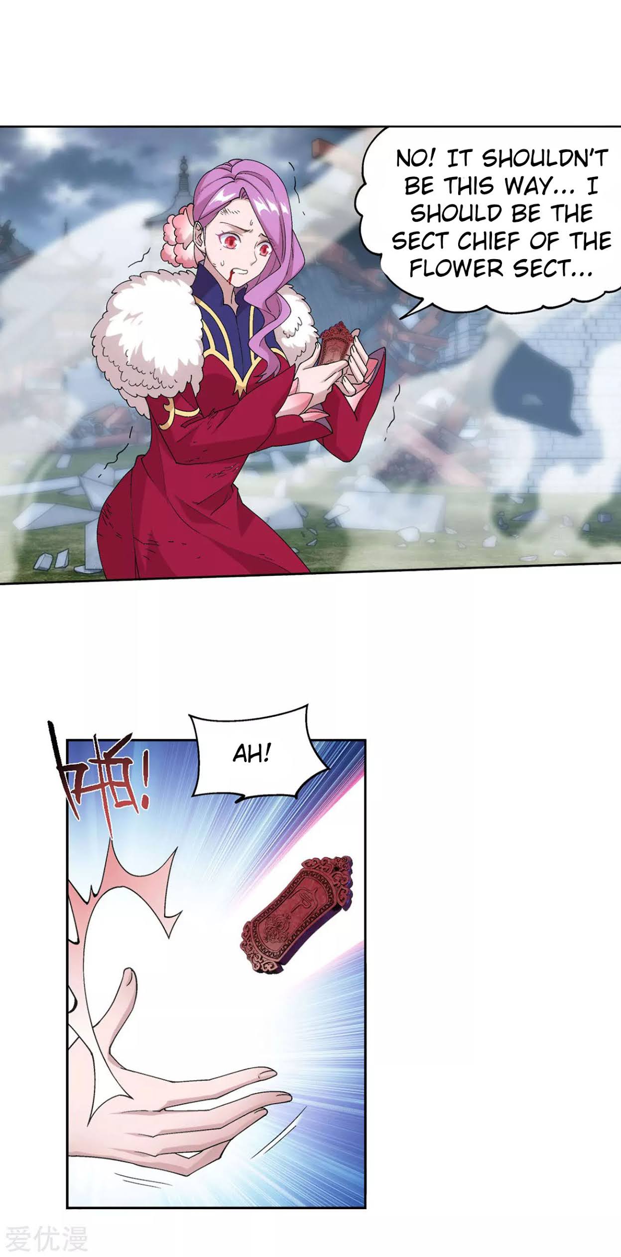 Doupo Cangqiong Chapter 327 page 27 - Chapter 327: The Sect Chief of The Flower Sect