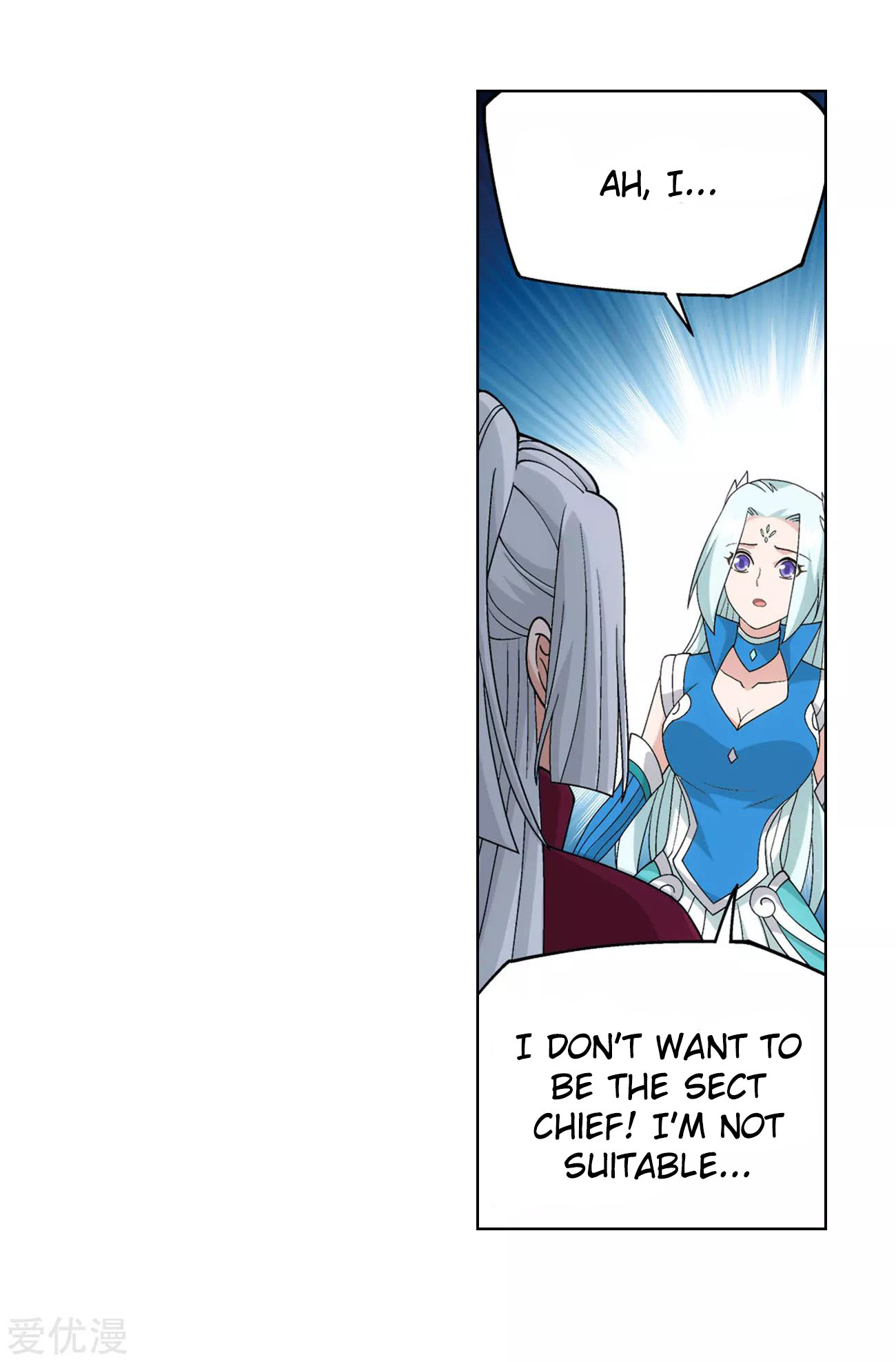 Doupo Cangqiong Chapter 327 page 29 - Chapter 327: The Sect Chief of The Flower Sect
