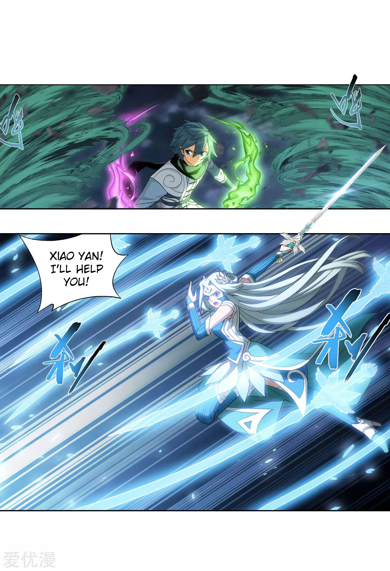 Doupo Cangqiong Chapter 327 page 4 - Chapter 327: The Sect Chief of The Flower Sect