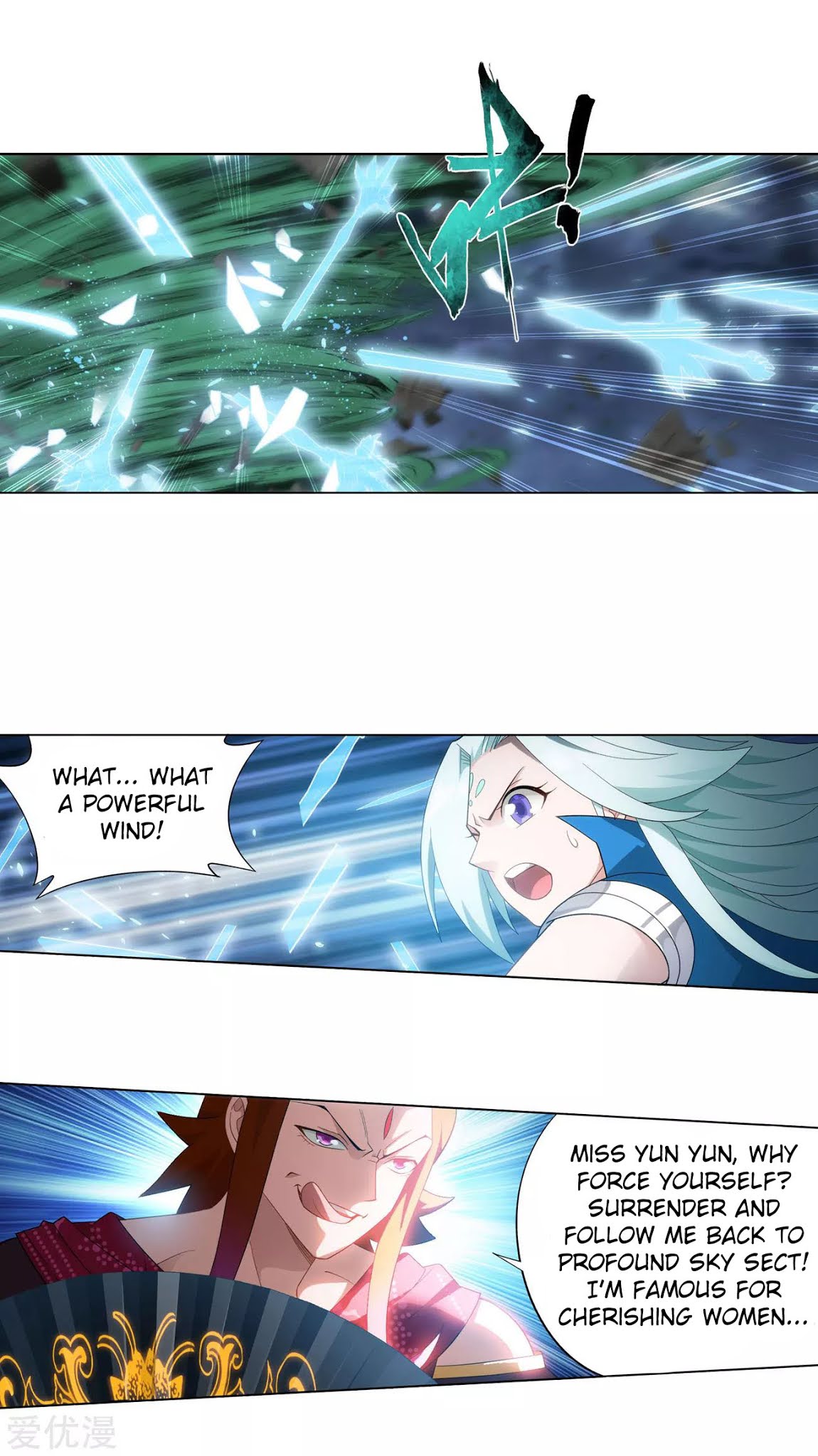 Doupo Cangqiong Chapter 327 page 5 - Chapter 327: The Sect Chief of The Flower Sect