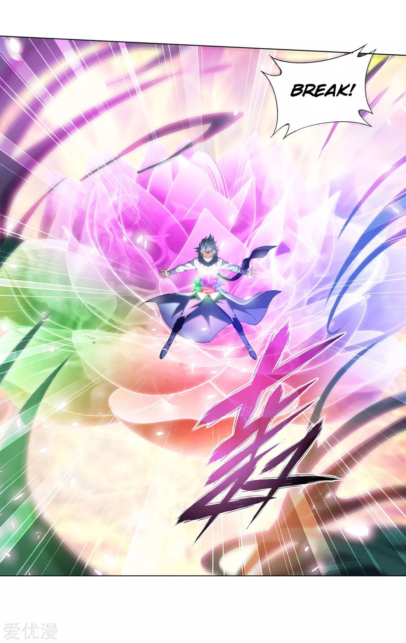 Doupo Cangqiong Chapter 327 page 7 - Chapter 327: The Sect Chief of The Flower Sect