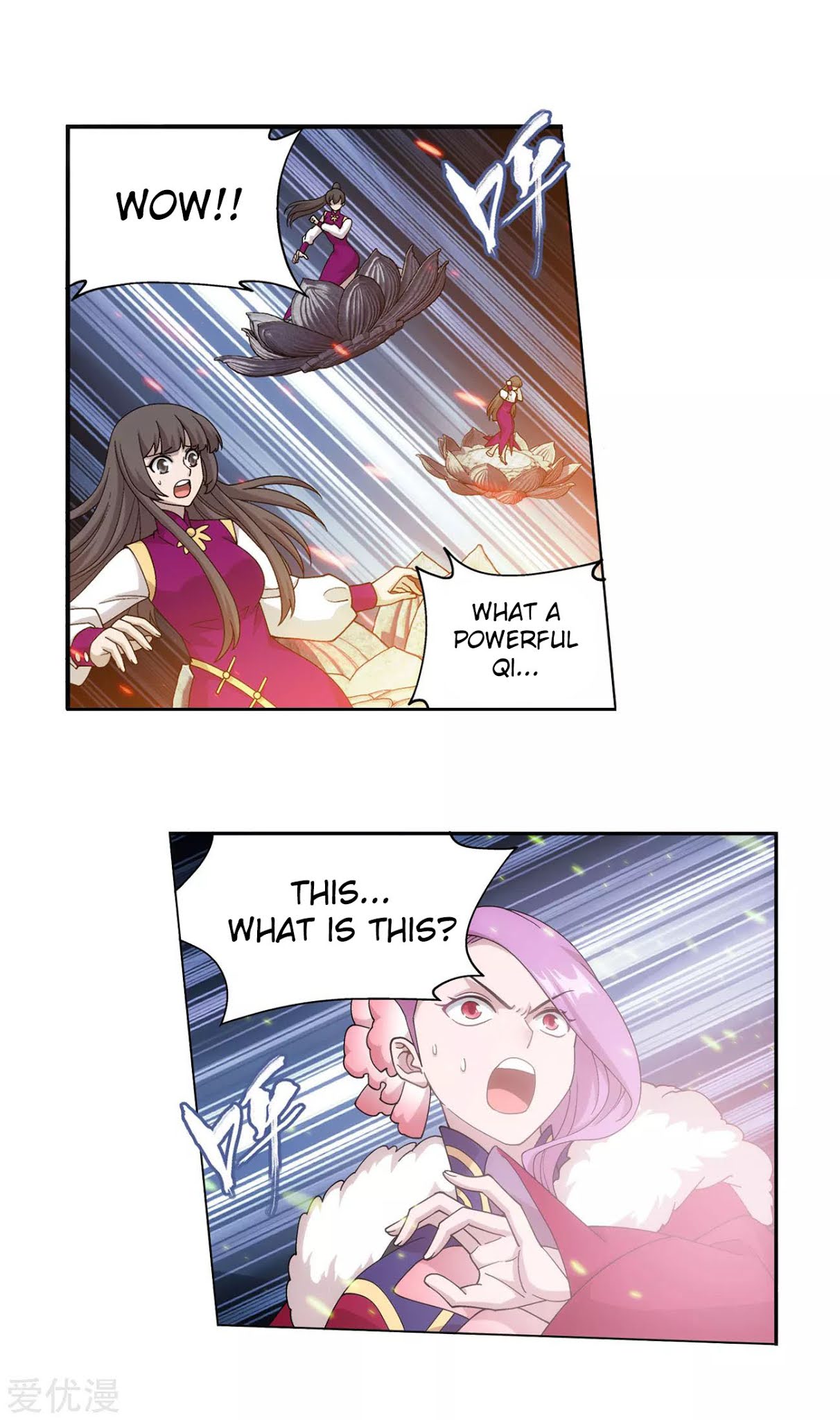 Doupo Cangqiong Chapter 327 page 8 - Chapter 327: The Sect Chief of The Flower Sect