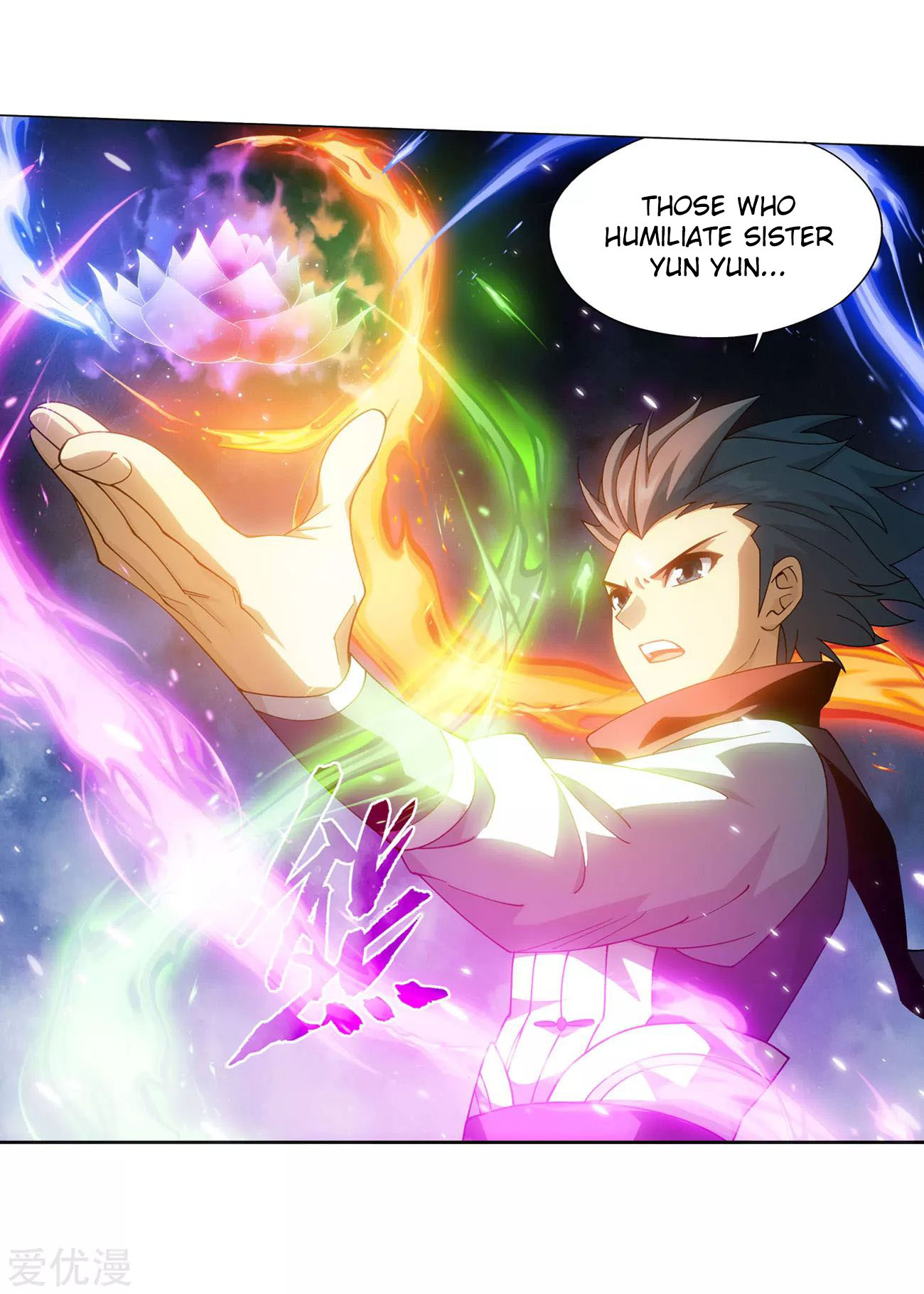 Doupo Cangqiong Chapter 327 page 9 - Chapter 327: The Sect Chief of The Flower Sect