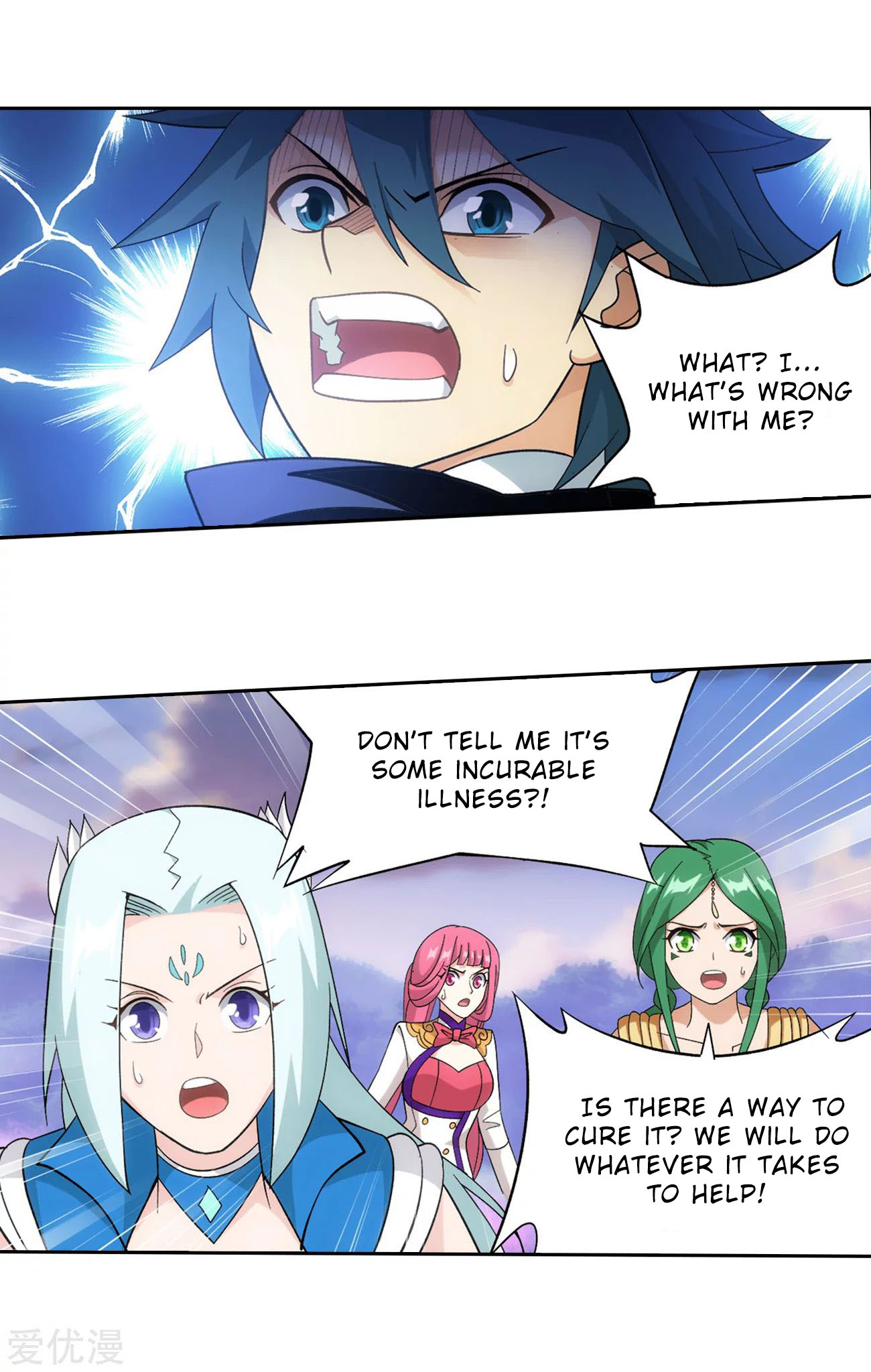 Doupo Cangqiong Chapter 328 page 11 - Chapter 328: Flower Sect's Training Grounds