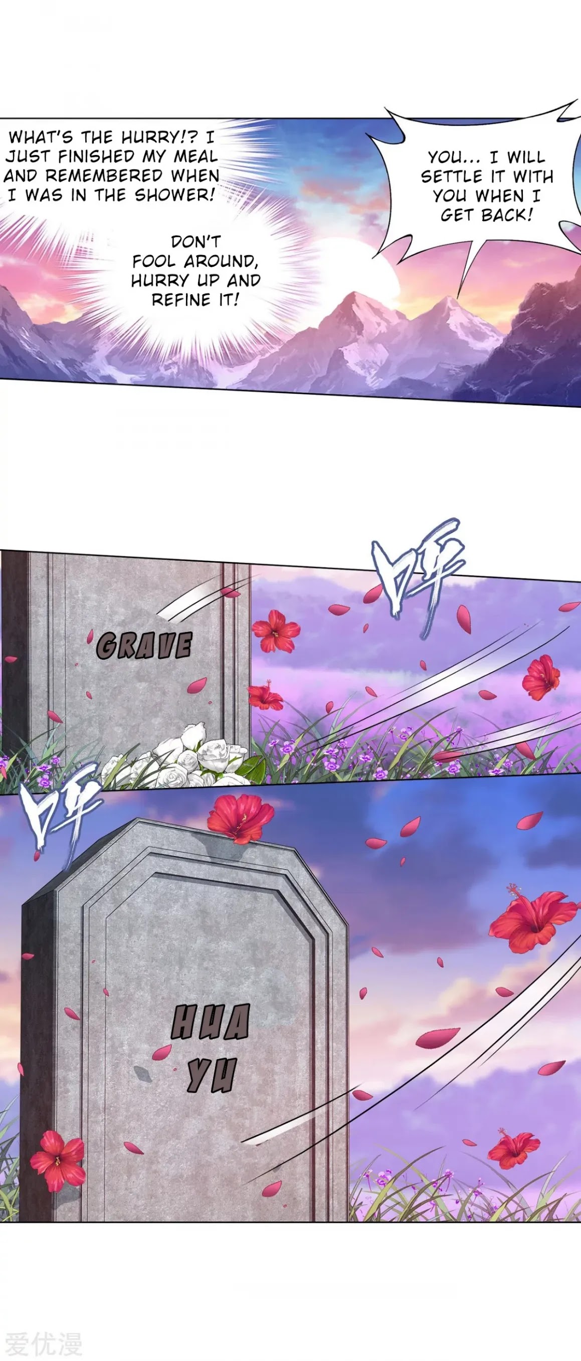 Doupo Cangqiong Chapter 328 page 13 - Chapter 328: Flower Sect's Training Grounds