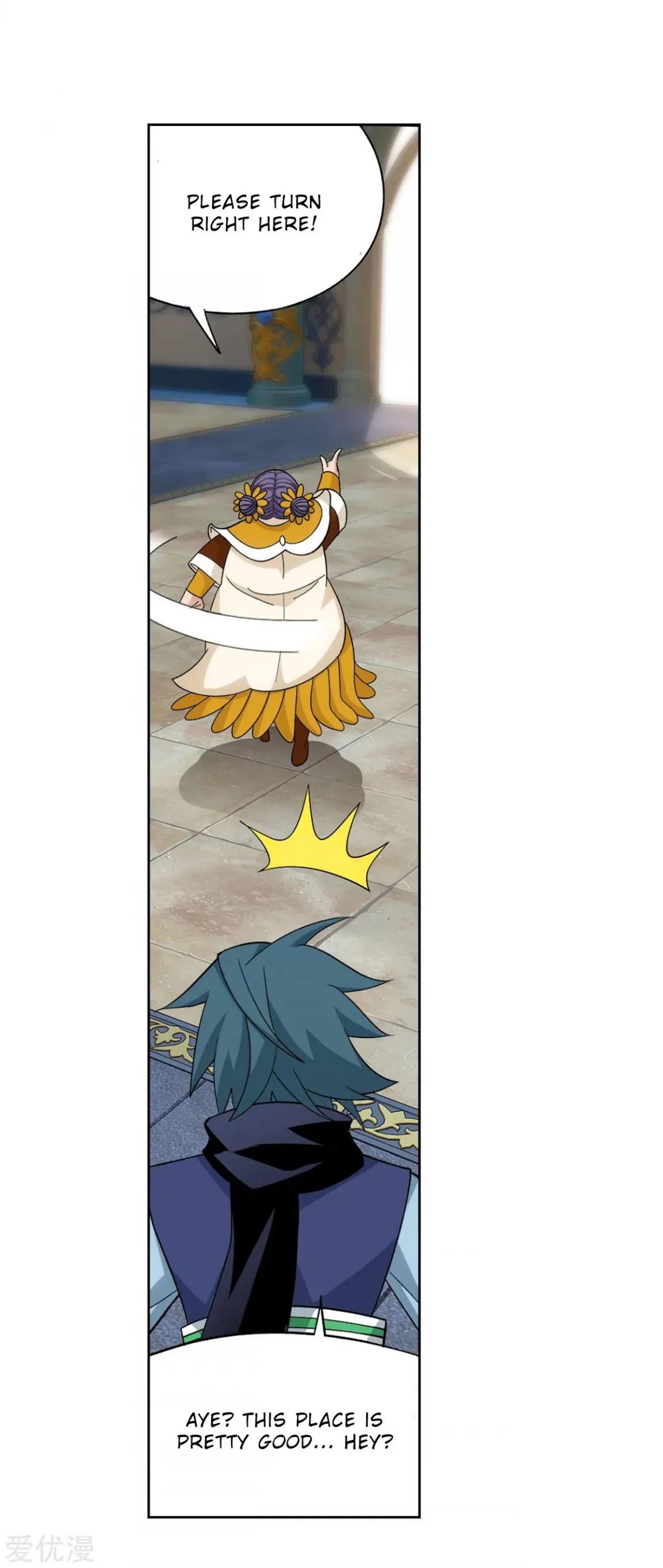 Doupo Cangqiong Chapter 328 page 15 - Chapter 328: Flower Sect's Training Grounds