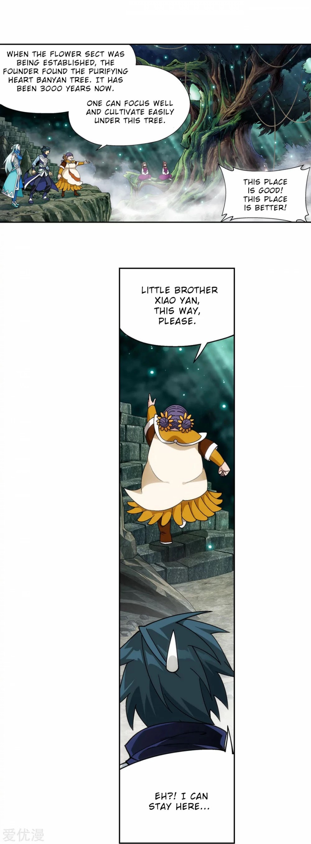 Doupo Cangqiong Chapter 328 page 16 - Chapter 328: Flower Sect's Training Grounds