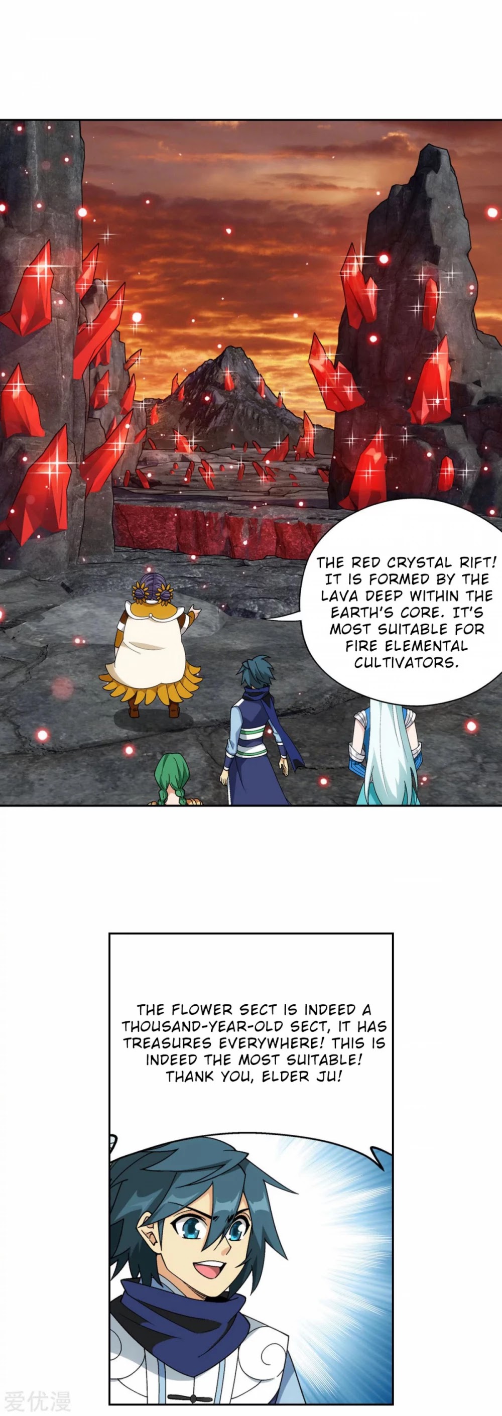 Doupo Cangqiong Chapter 328 page 17 - Chapter 328: Flower Sect's Training Grounds