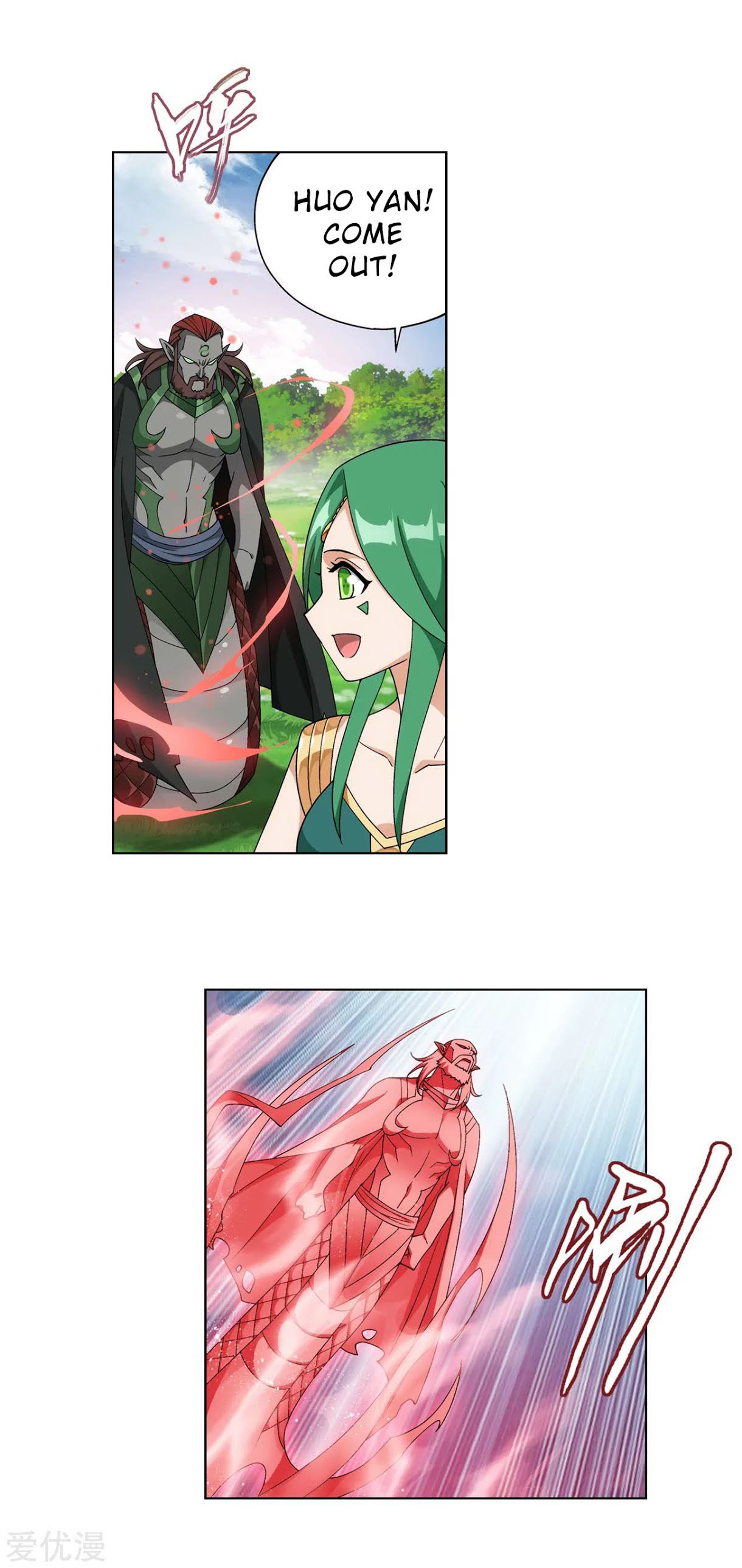 Doupo Cangqiong Chapter 328 page 21 - Chapter 328: Flower Sect's Training Grounds