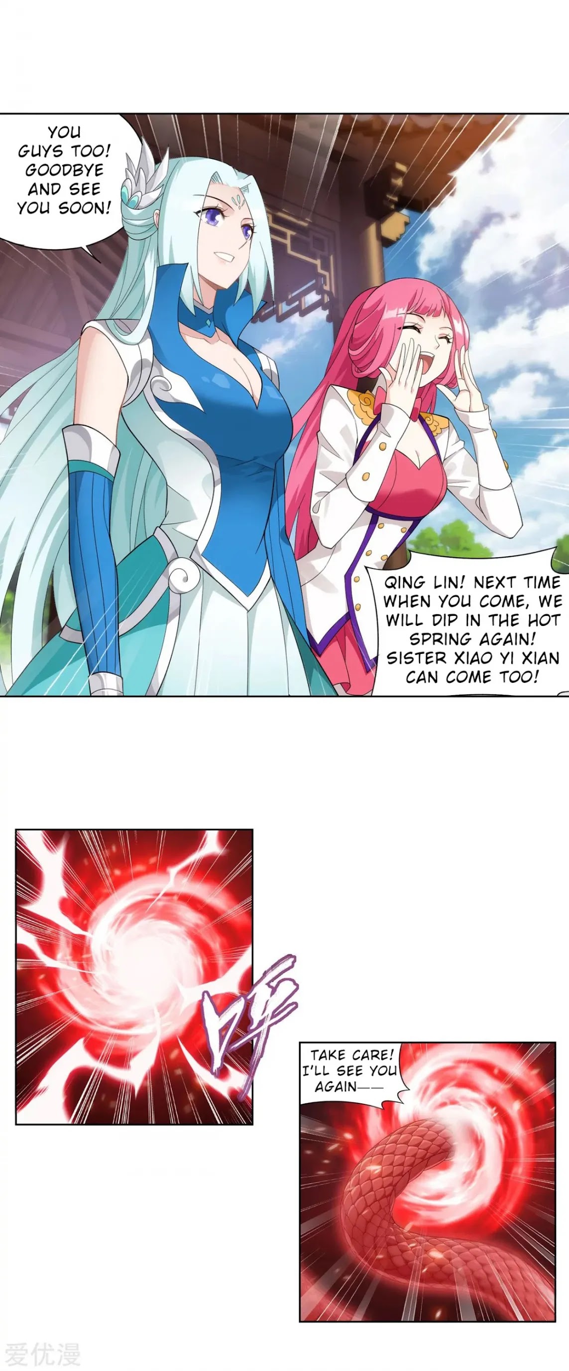Doupo Cangqiong Chapter 328 page 23 - Chapter 328: Flower Sect's Training Grounds