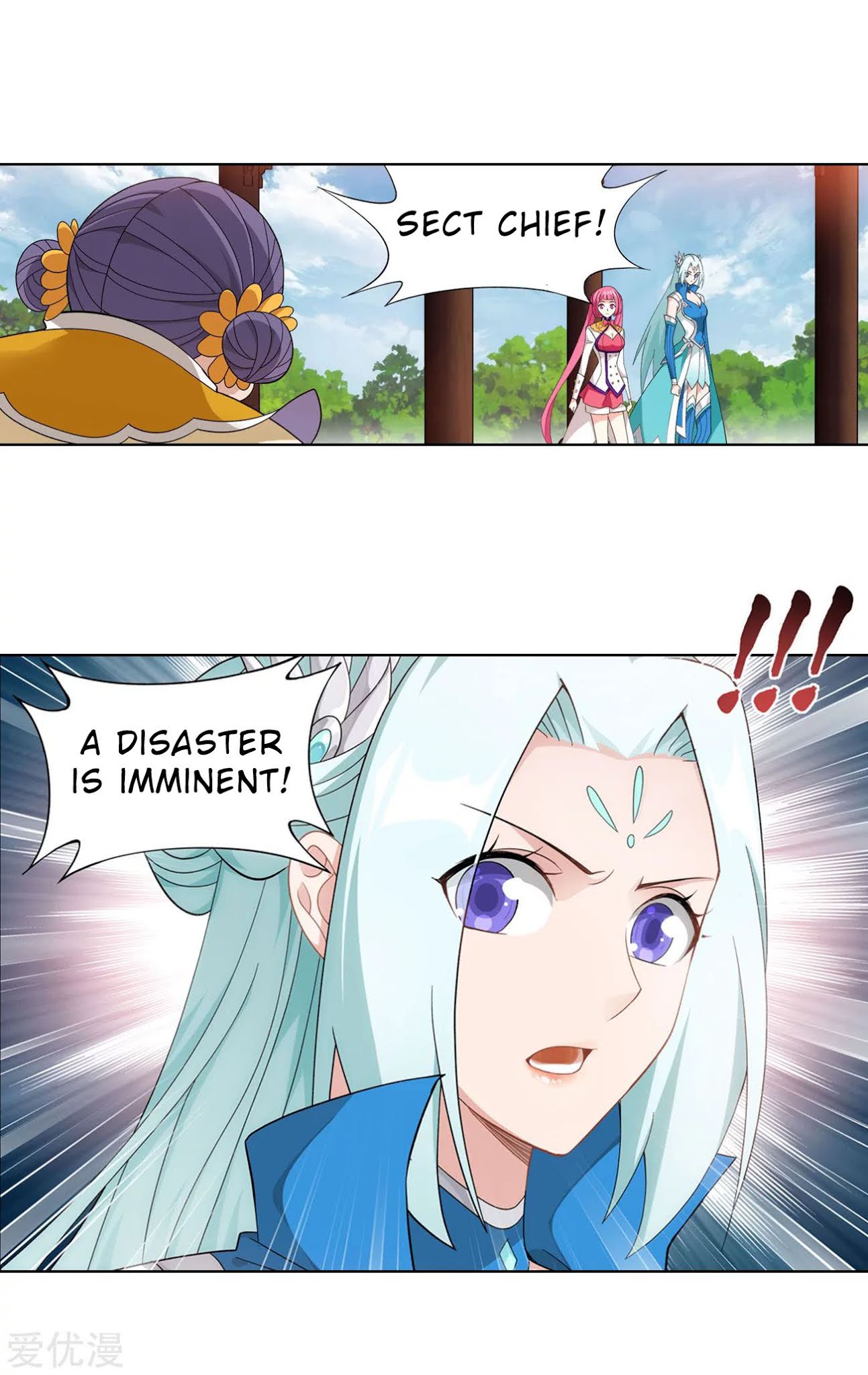 Doupo Cangqiong Chapter 328 page 24 - Chapter 328: Flower Sect's Training Grounds