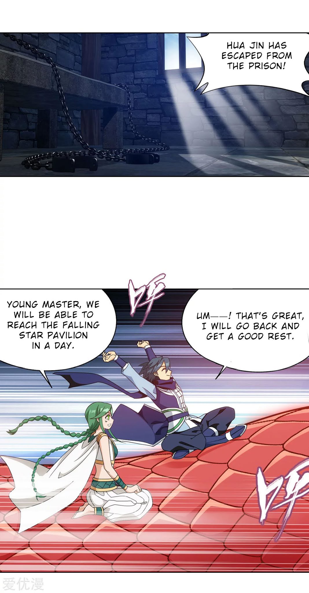 Doupo Cangqiong Chapter 328 page 25 - Chapter 328: Flower Sect's Training Grounds