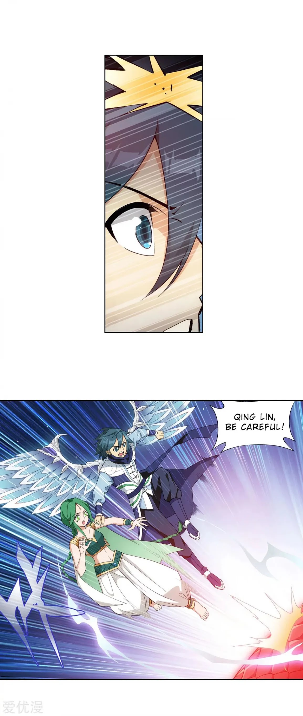 Doupo Cangqiong Chapter 328 page 26 - Chapter 328: Flower Sect's Training Grounds