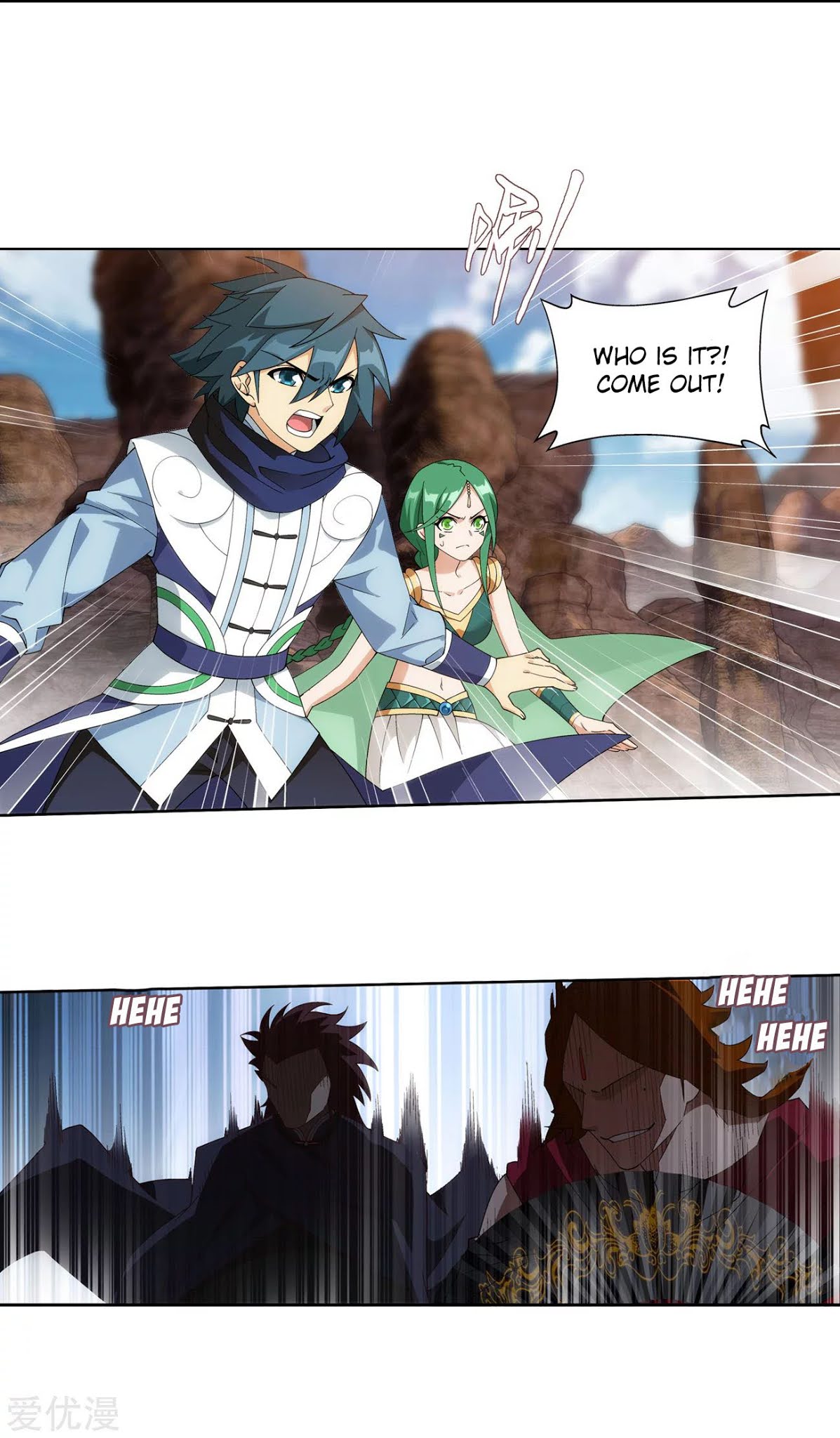 Doupo Cangqiong Chapter 328 page 29 - Chapter 328: Flower Sect's Training Grounds