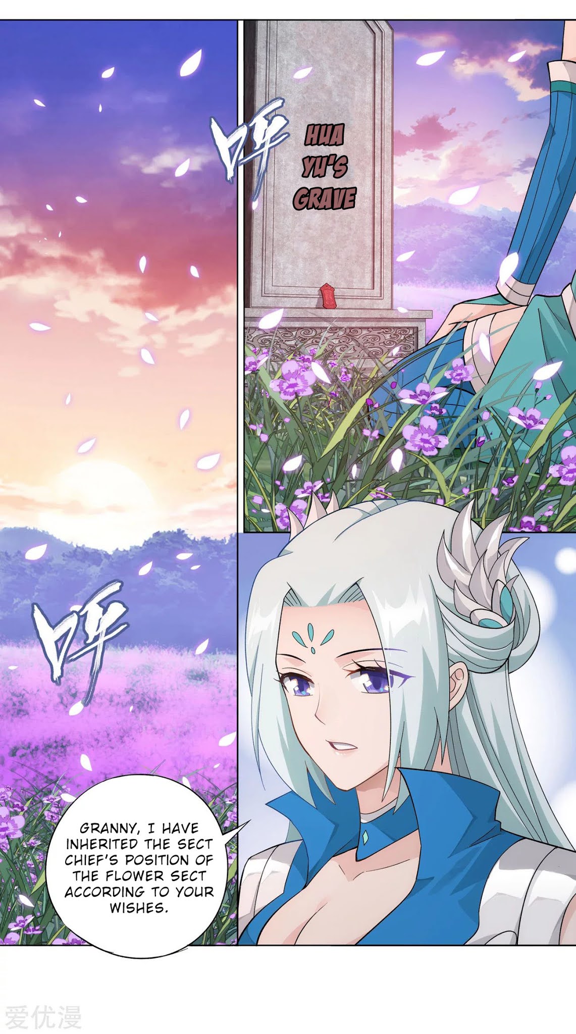 Doupo Cangqiong Chapter 328 page 3 - Chapter 328: Flower Sect's Training Grounds
