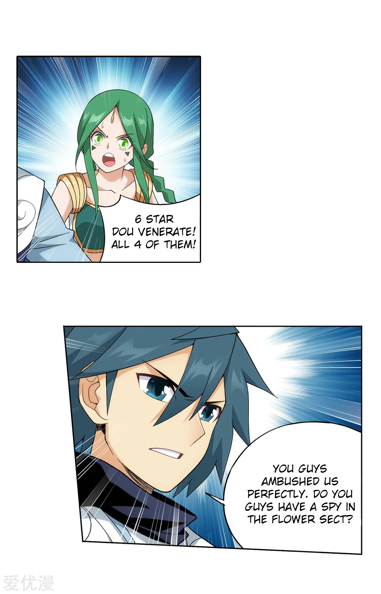 Doupo Cangqiong Chapter 328 page 31 - Chapter 328: Flower Sect's Training Grounds