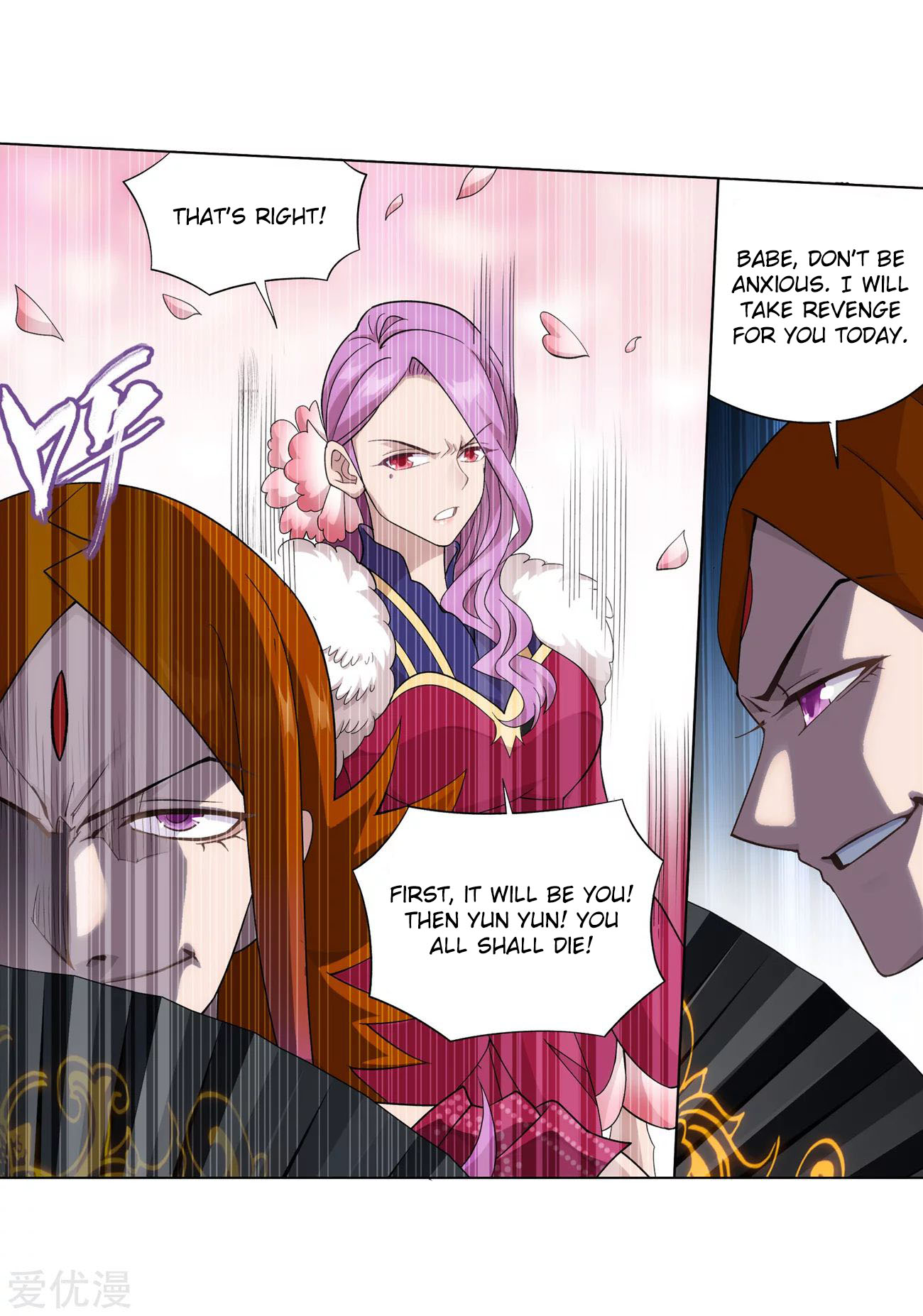 Doupo Cangqiong Chapter 328 page 32 - Chapter 328: Flower Sect's Training Grounds