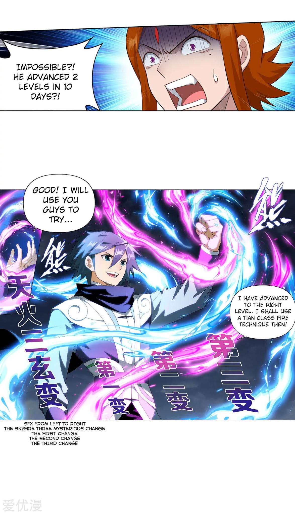 Doupo Cangqiong Chapter 328 page 34 - Chapter 328: Flower Sect's Training Grounds