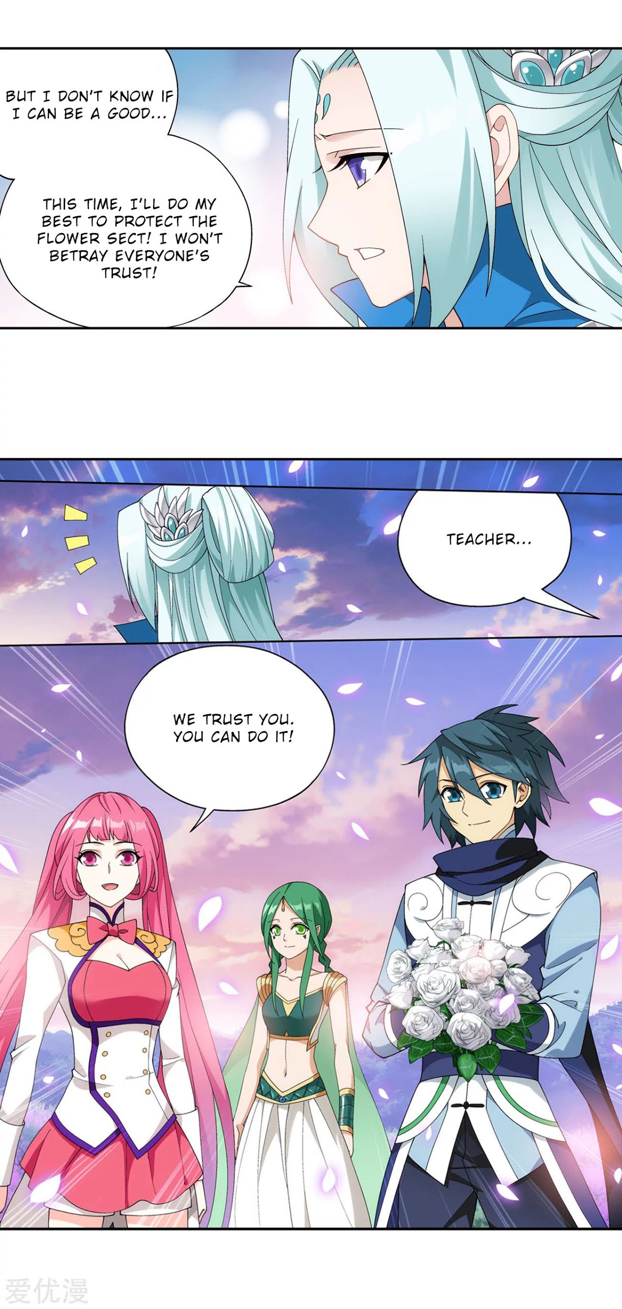 Doupo Cangqiong Chapter 328 page 4 - Chapter 328: Flower Sect's Training Grounds