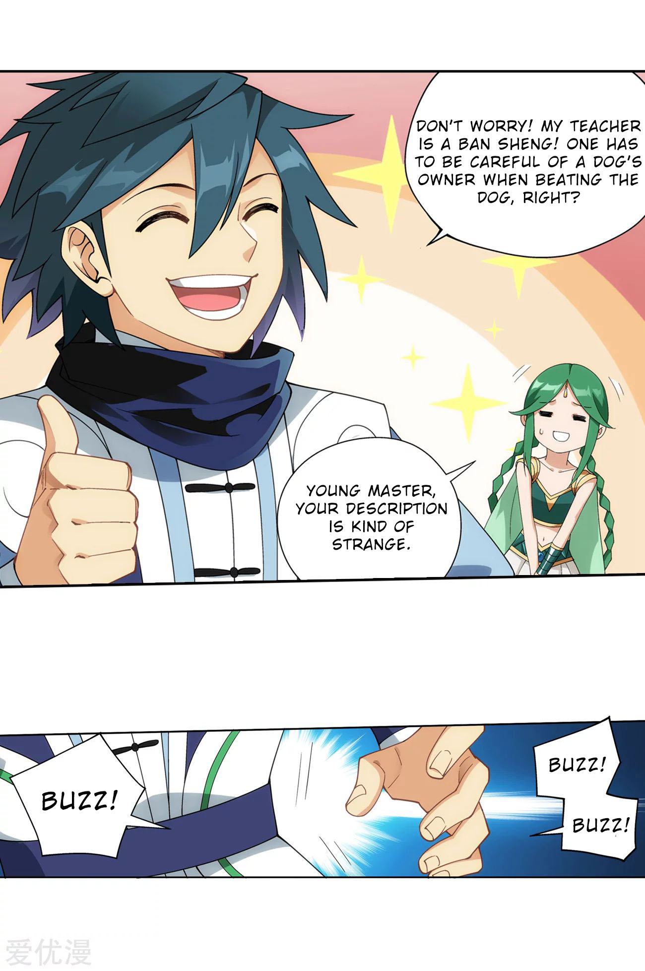 Doupo Cangqiong Chapter 328 page 7 - Chapter 328: Flower Sect's Training Grounds