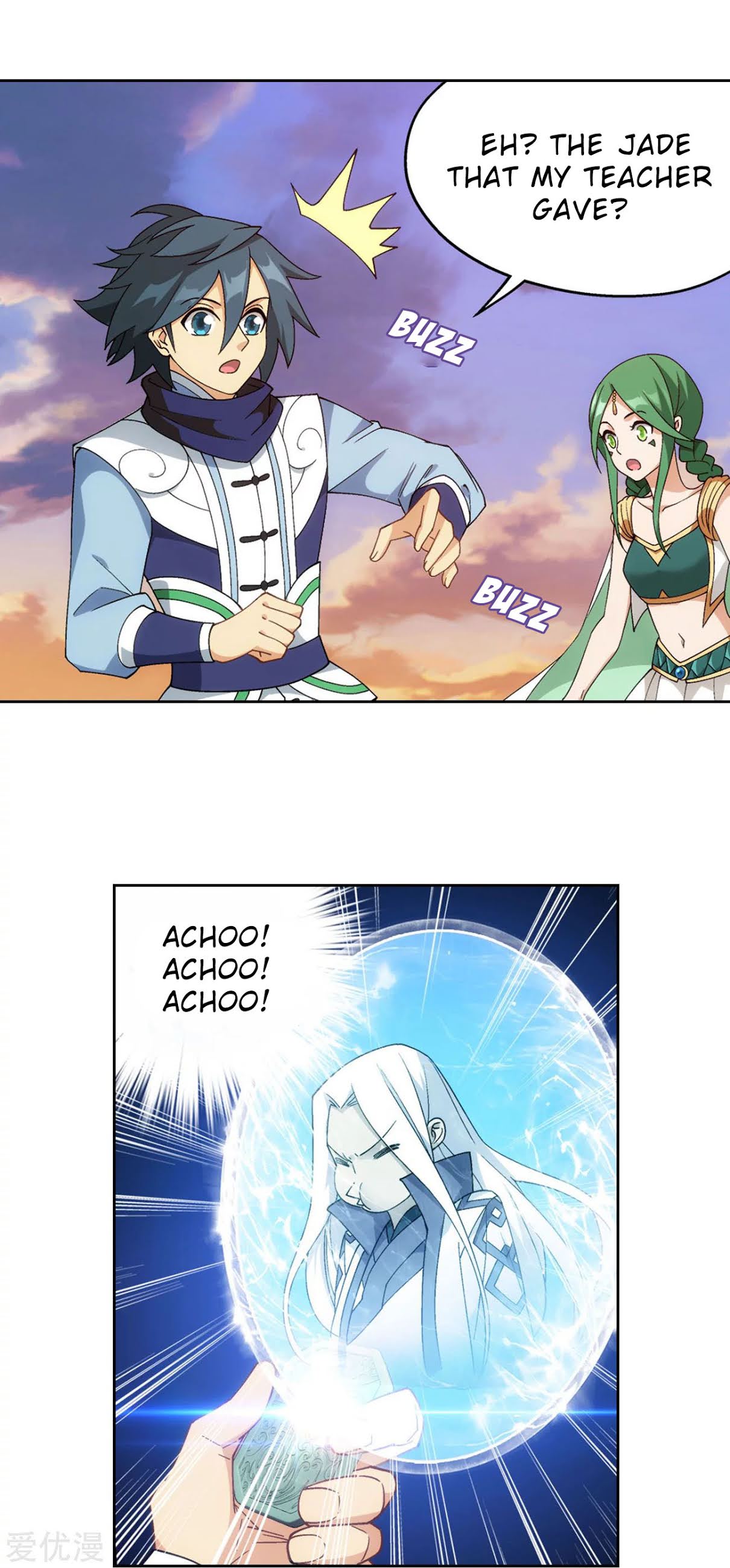 Doupo Cangqiong Chapter 328 page 8 - Chapter 328: Flower Sect's Training Grounds