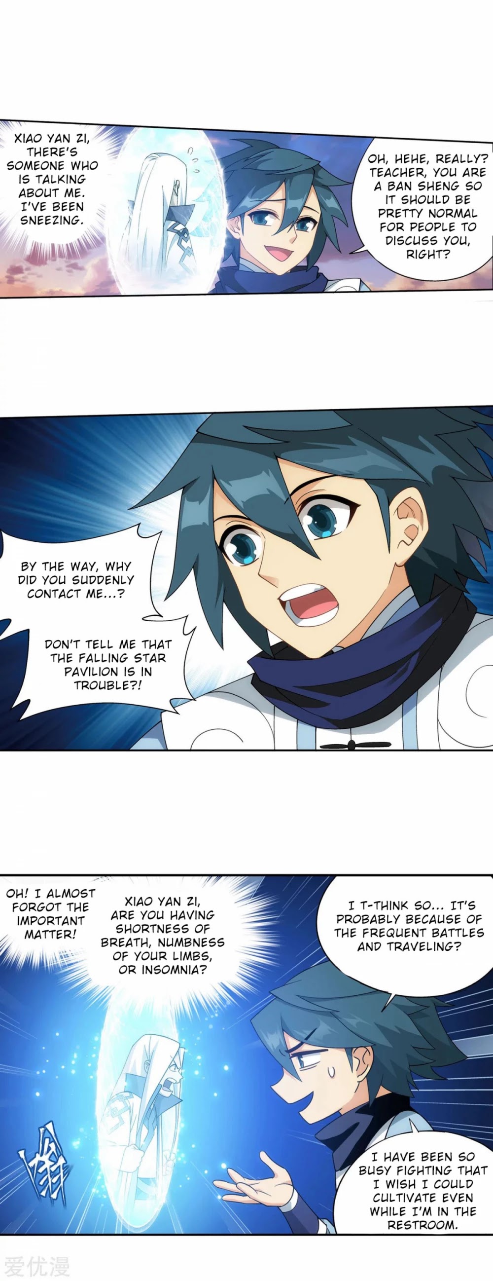 Doupo Cangqiong Chapter 328 page 9 - Chapter 328: Flower Sect's Training Grounds