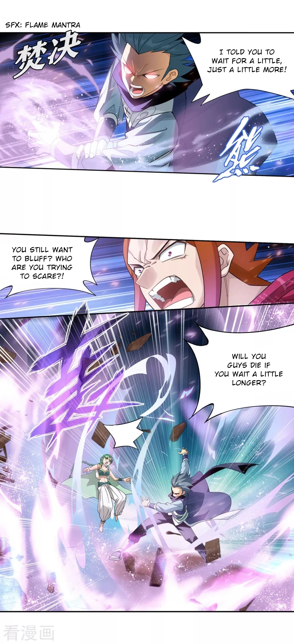 Doupo Cangqiong Chapter 329 page 12 - Chapter 329: The New Flame Technique