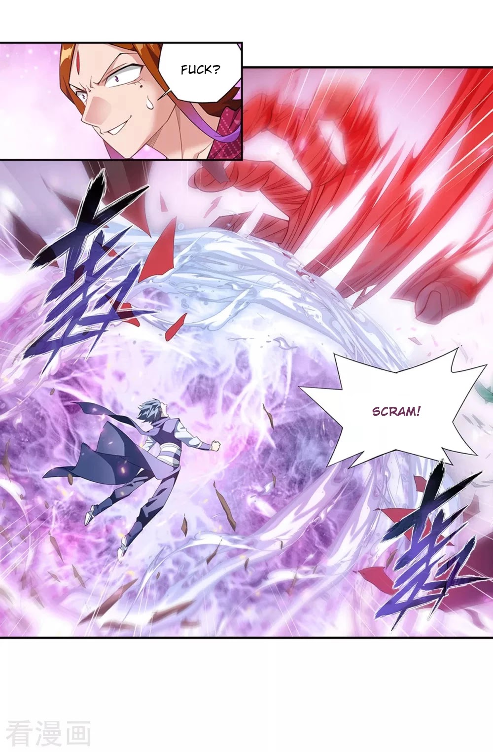 Doupo Cangqiong Chapter 329 page 13 - Chapter 329: The New Flame Technique