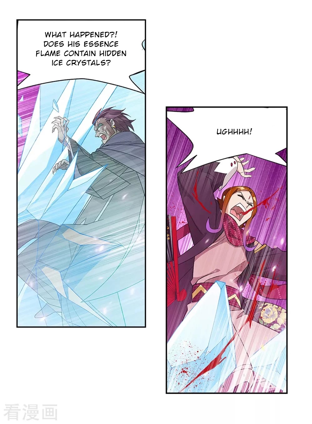 Doupo Cangqiong Chapter 329 page 14 - Chapter 329: The New Flame Technique