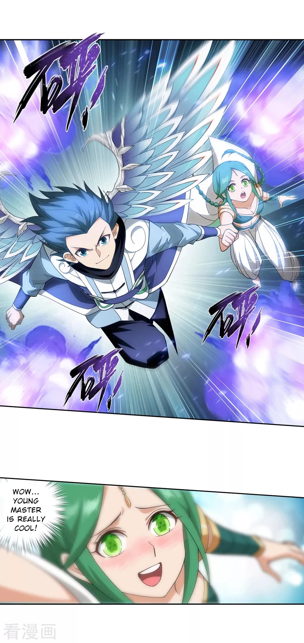 Doupo Cangqiong Chapter 329 page 15 - Chapter 329: The New Flame Technique