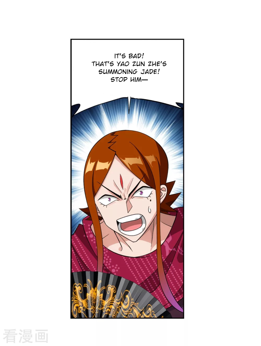 Doupo Cangqiong Chapter 329 page 19 - Chapter 329: The New Flame Technique