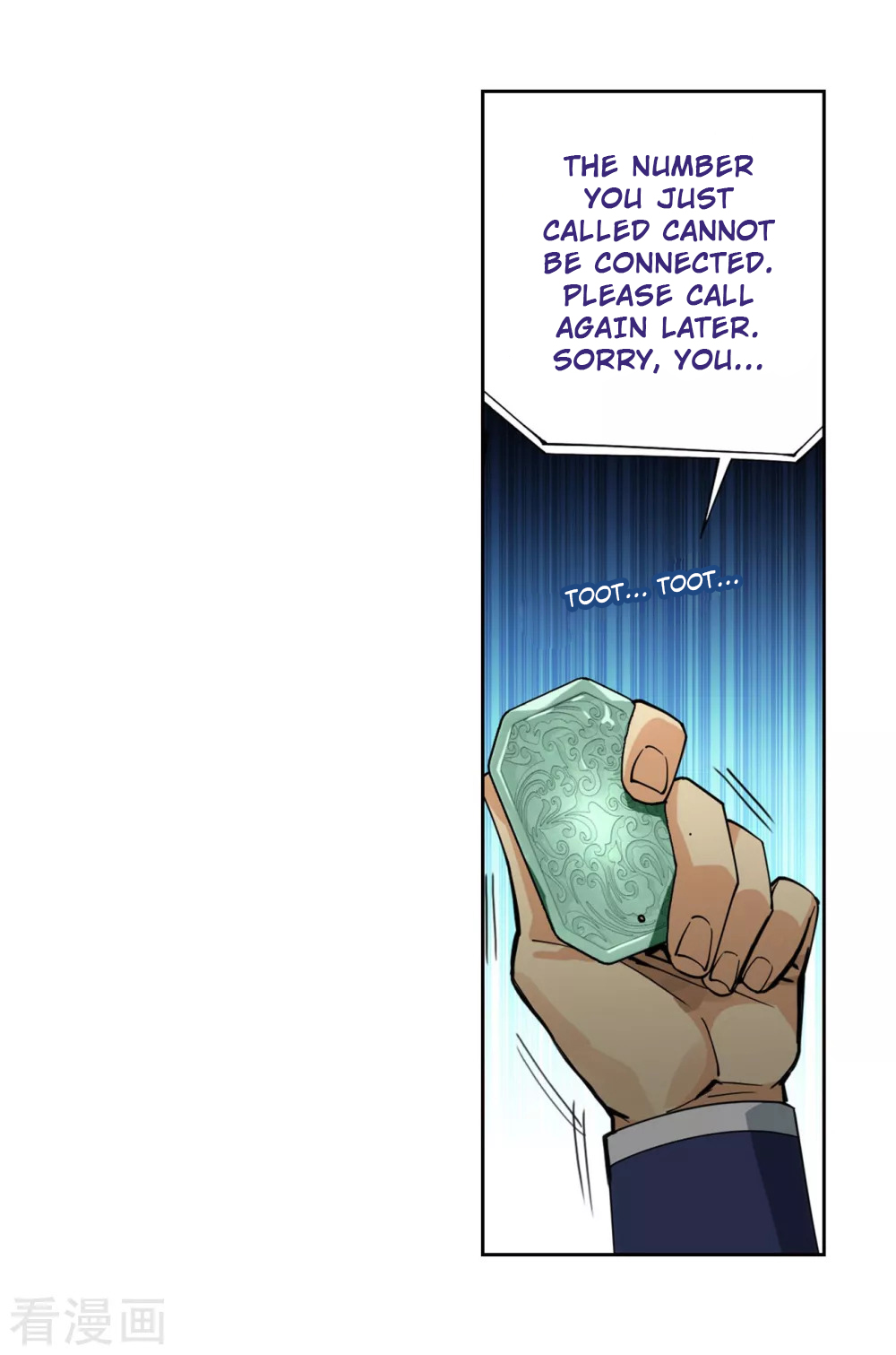 Doupo Cangqiong Chapter 329 page 22 - Chapter 329: The New Flame Technique